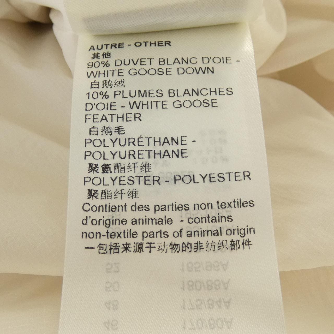 ルイヴィトン LOUIS VUITTON クロップドレイブパファー HMB91EL20 ダウンジャケット