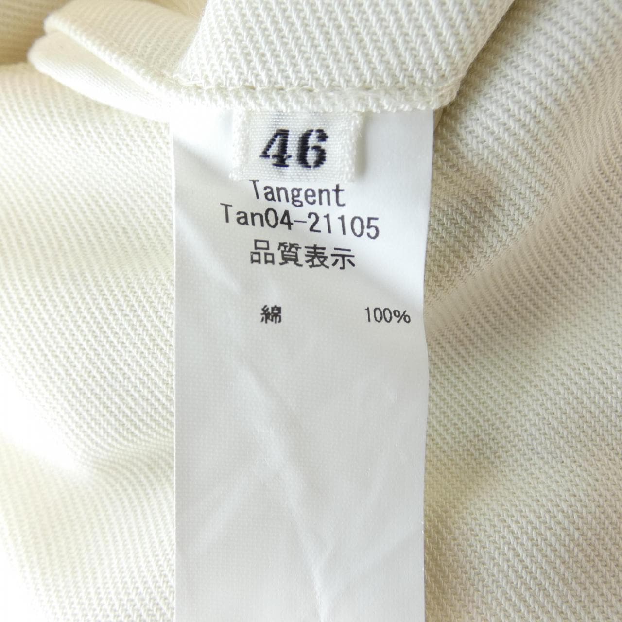タンジェント Tangent パンツ