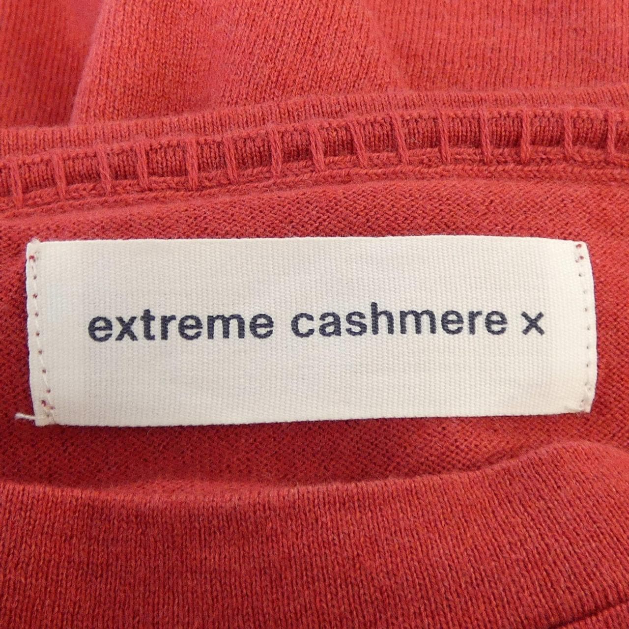 エクストリームカシミヤ extreme cashmere X ニット