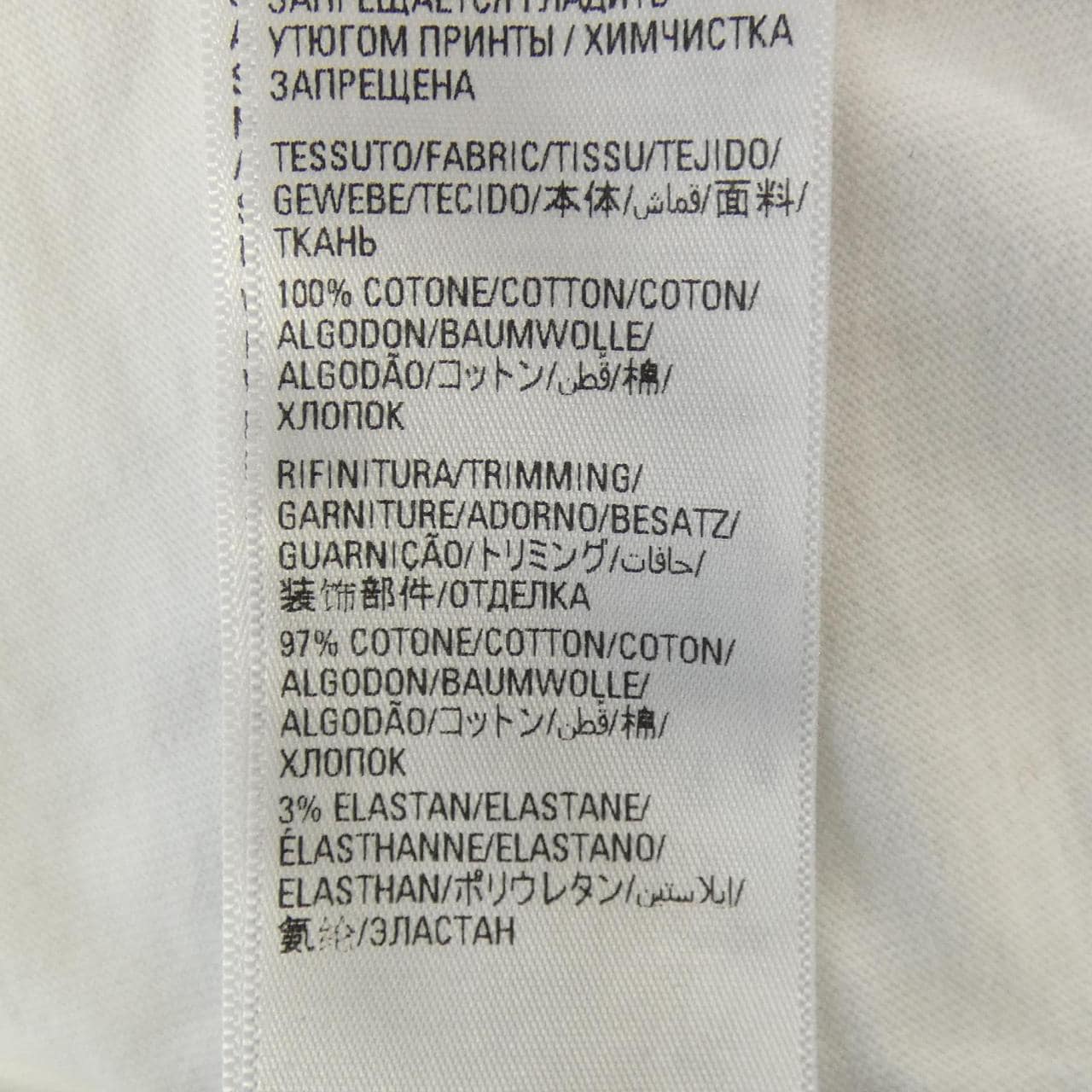 バレンシアガ BALENCIAGA 612965 TNVN4 Tシャツ