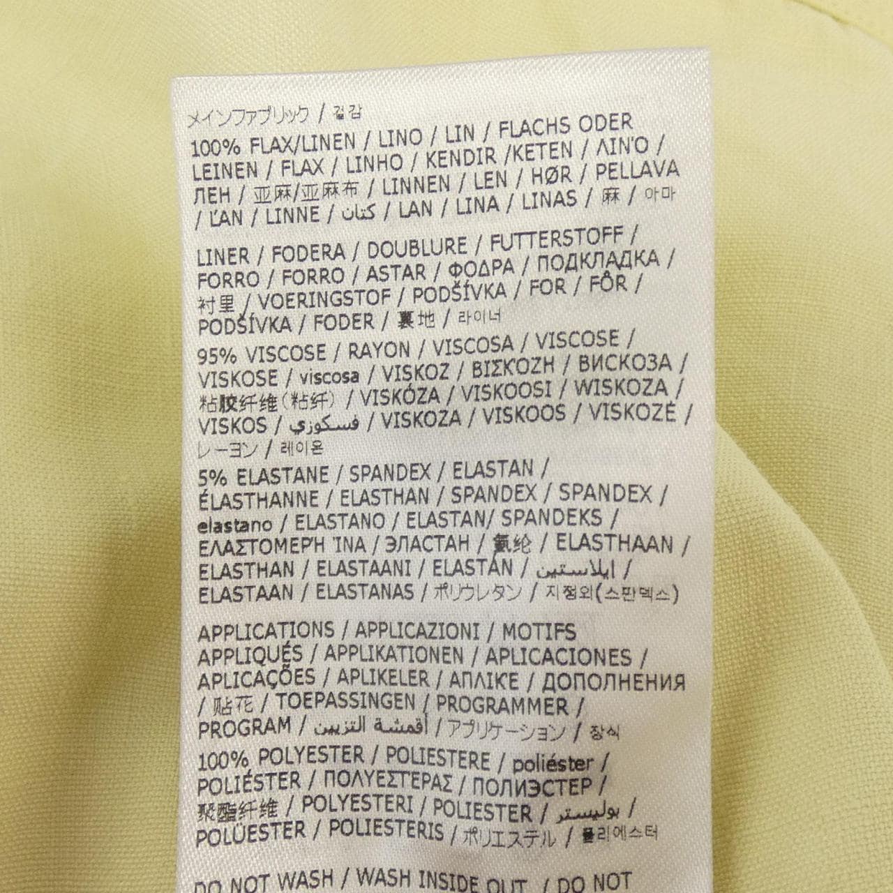 ジルサンダー JIL SANDER トップス