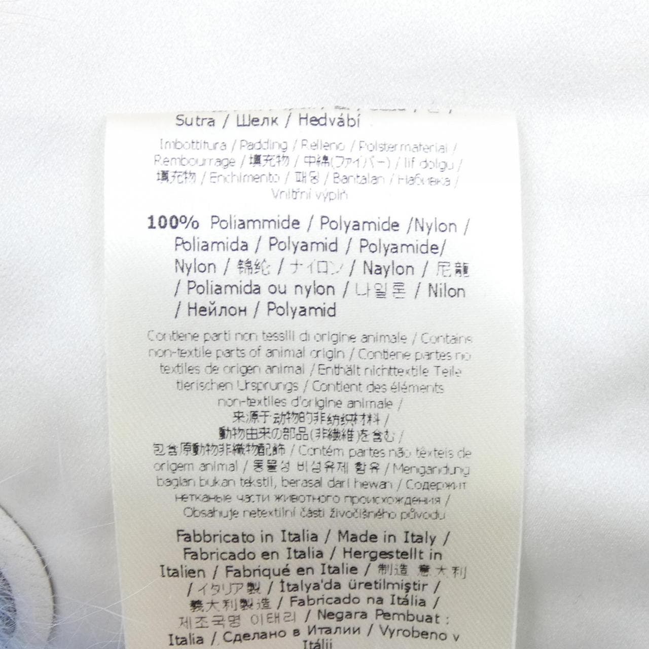 フェンディ FENDI FNG443 A1QC MUFFLER