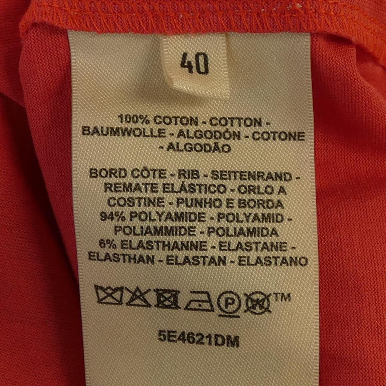 エルメス HERMES プラス･コーチング･リミックス･パノー 5E4621DM Tシャツ