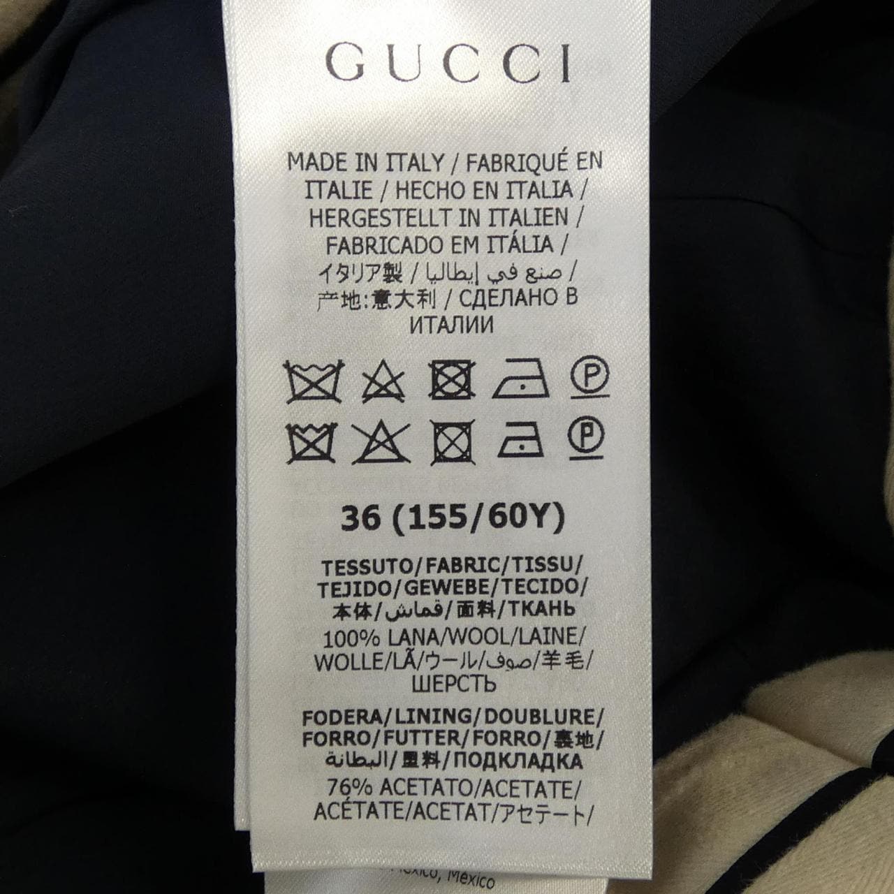グッチ GUCCI 661405 ZAGOF ショートパンツ
