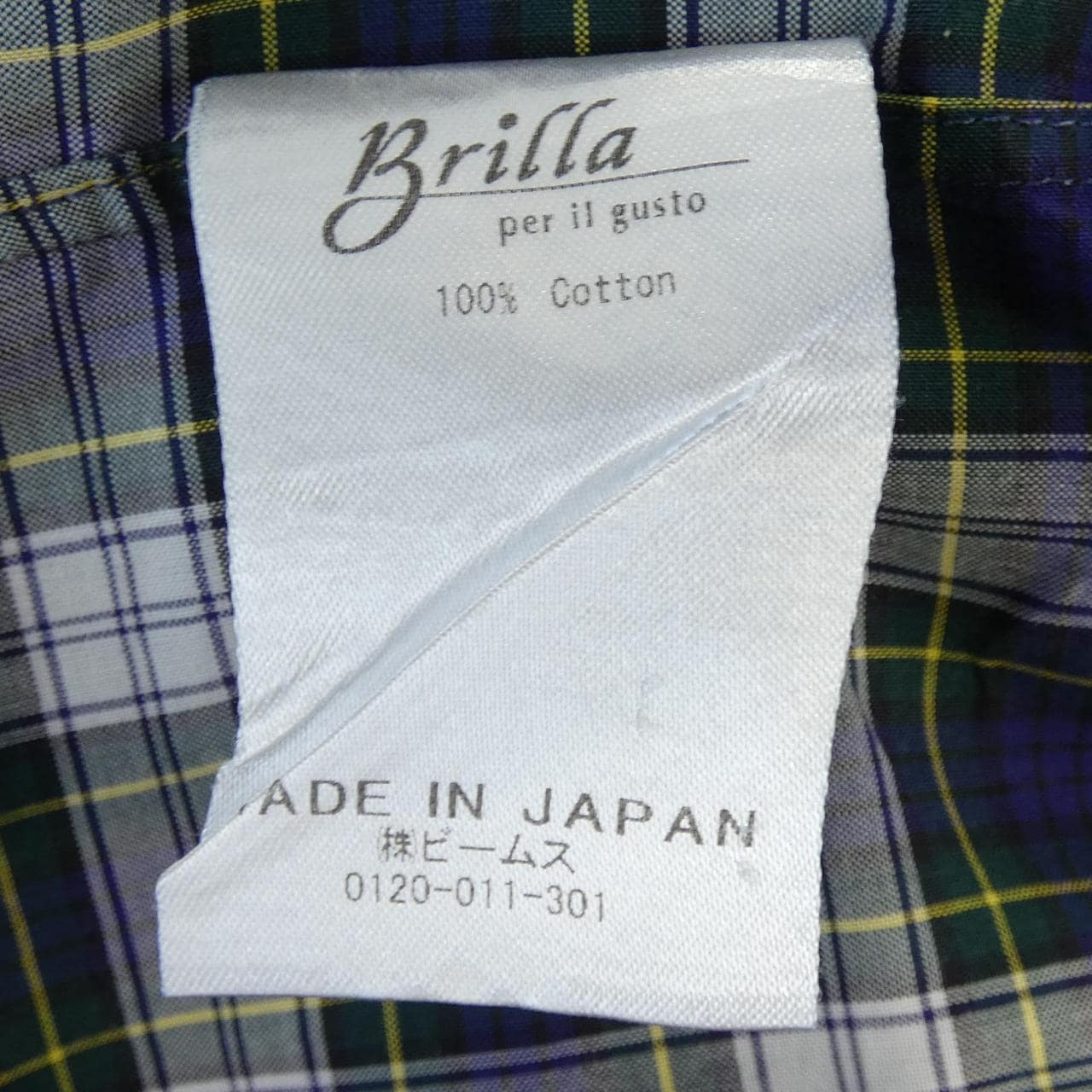 ブリッラ Brilla シャツ