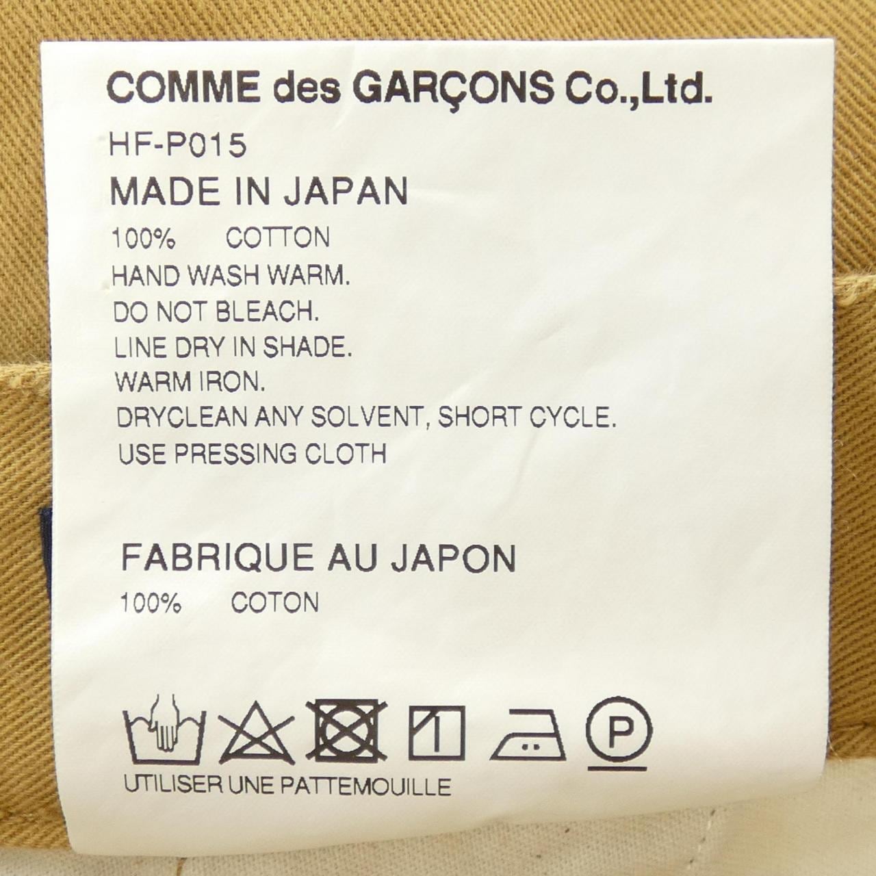 コムデギャルソン COMME des GARCONS パンツ