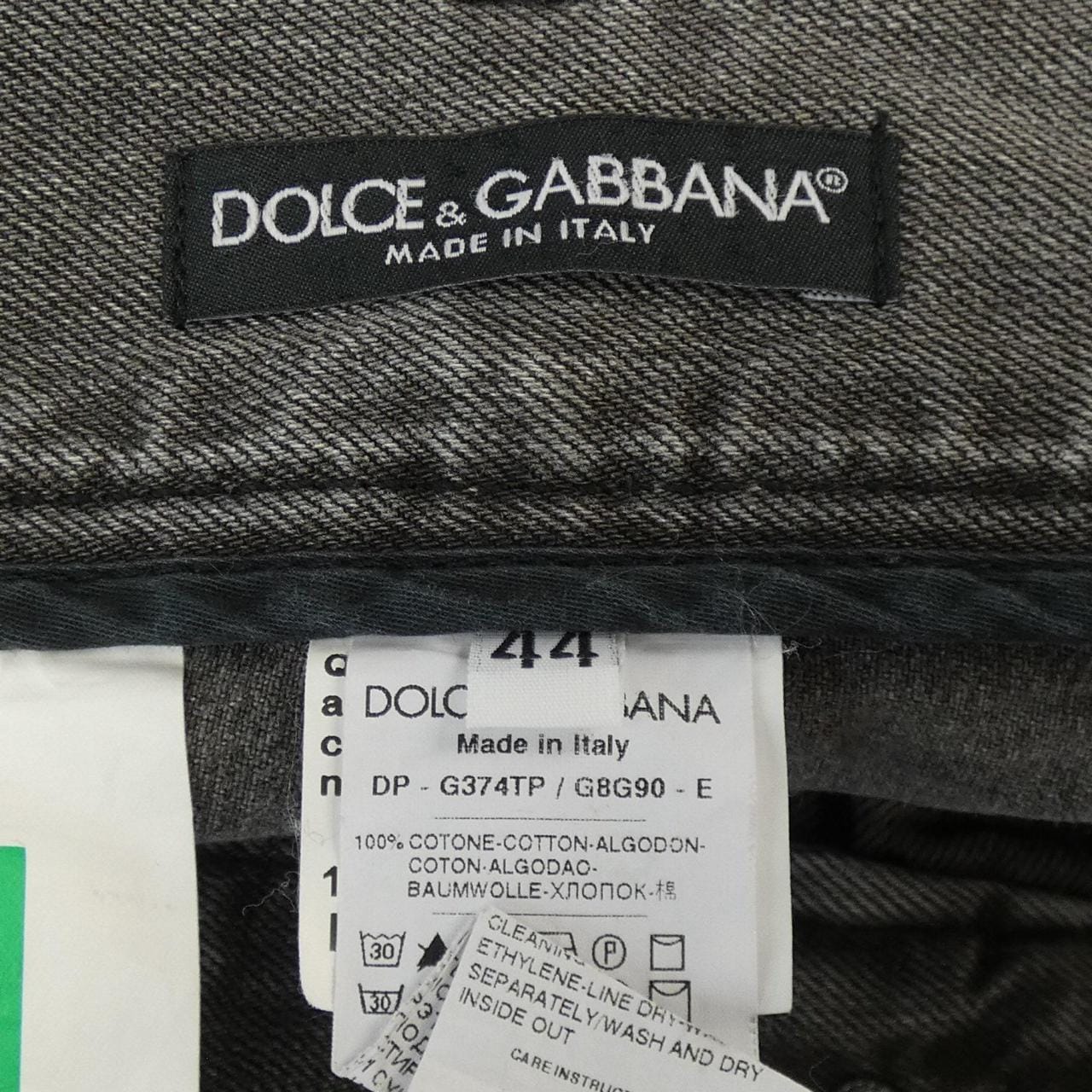 DOLCE&GABBANA杜嘉班牛仔褲