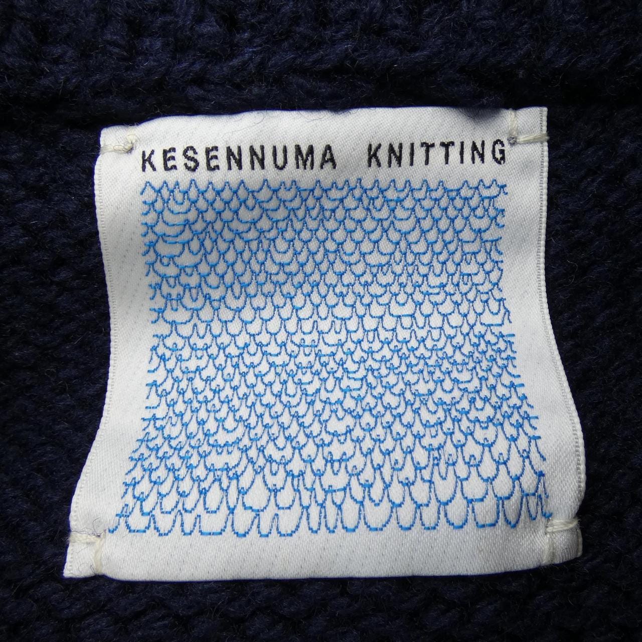 KESENNUMAKNITTING カーディガン