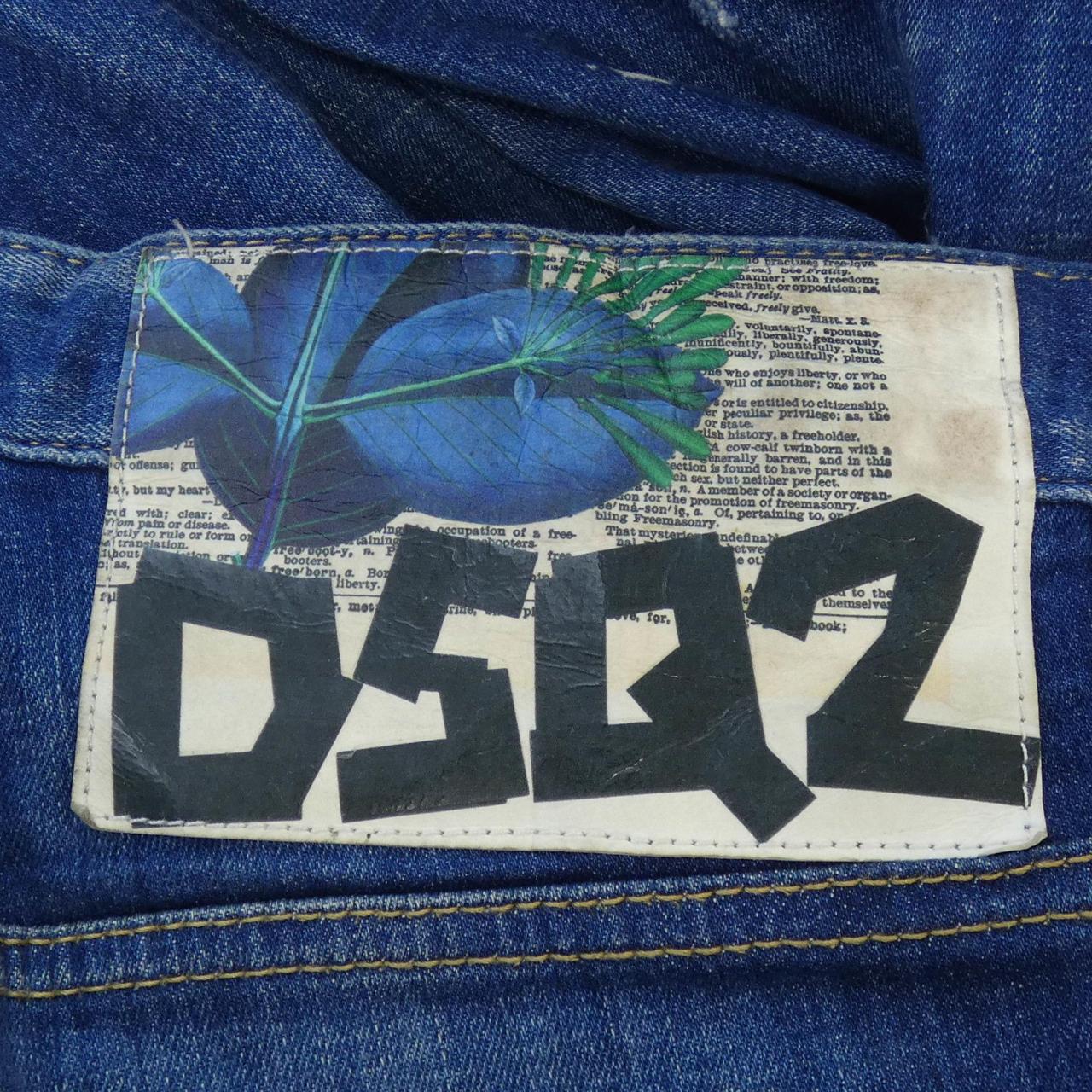 DSQUARED2 DSQUARED2 Jeans