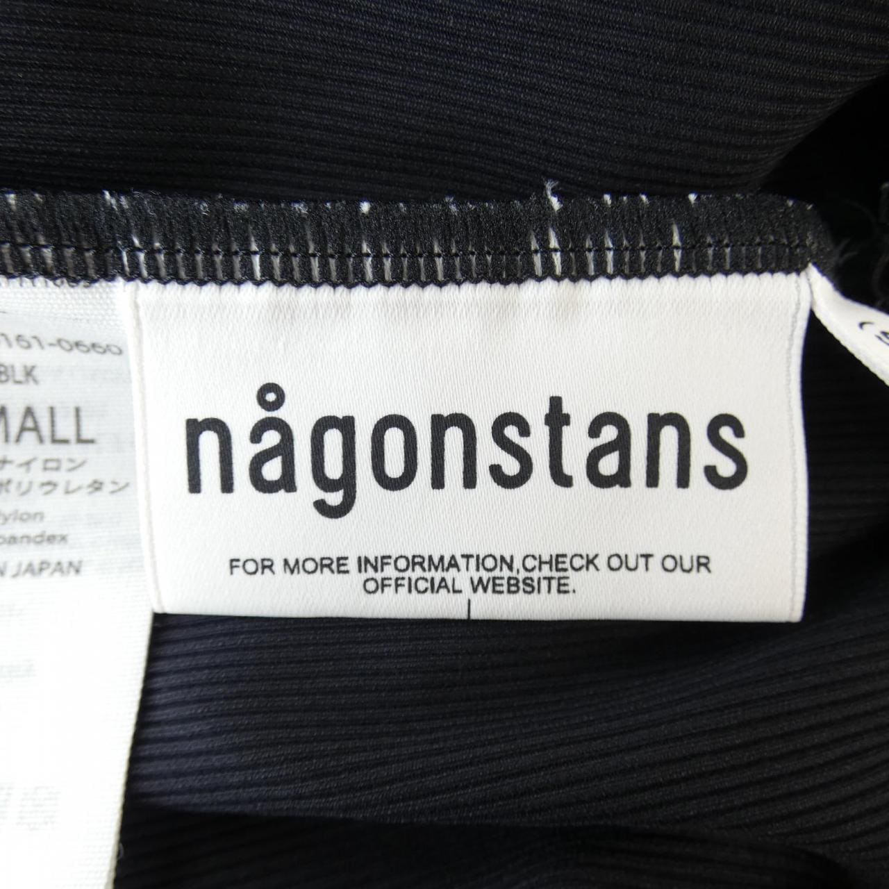 ナゴンスタンス nagonstans パンツ