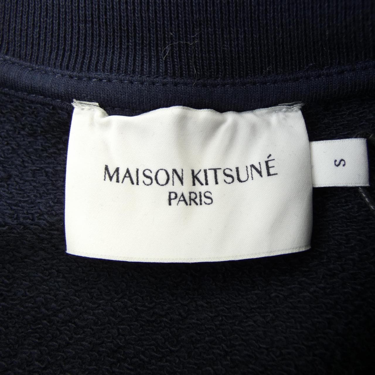 メゾンキツネ MAISON KITSUNE GU00342KM0002 スウェット