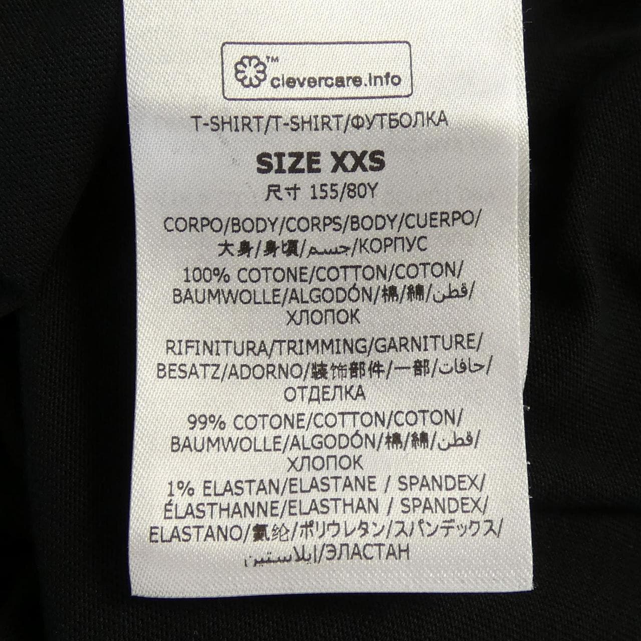 ステラマッカートニー STELLA MCCARTNEY サンシャインロンT Tシャツ