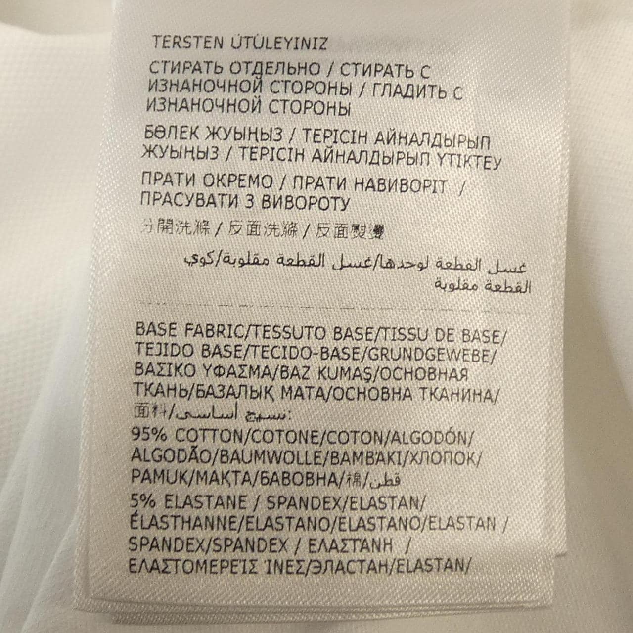 モンクレール MONCLER 8A00022 899P0 ポロシャツ