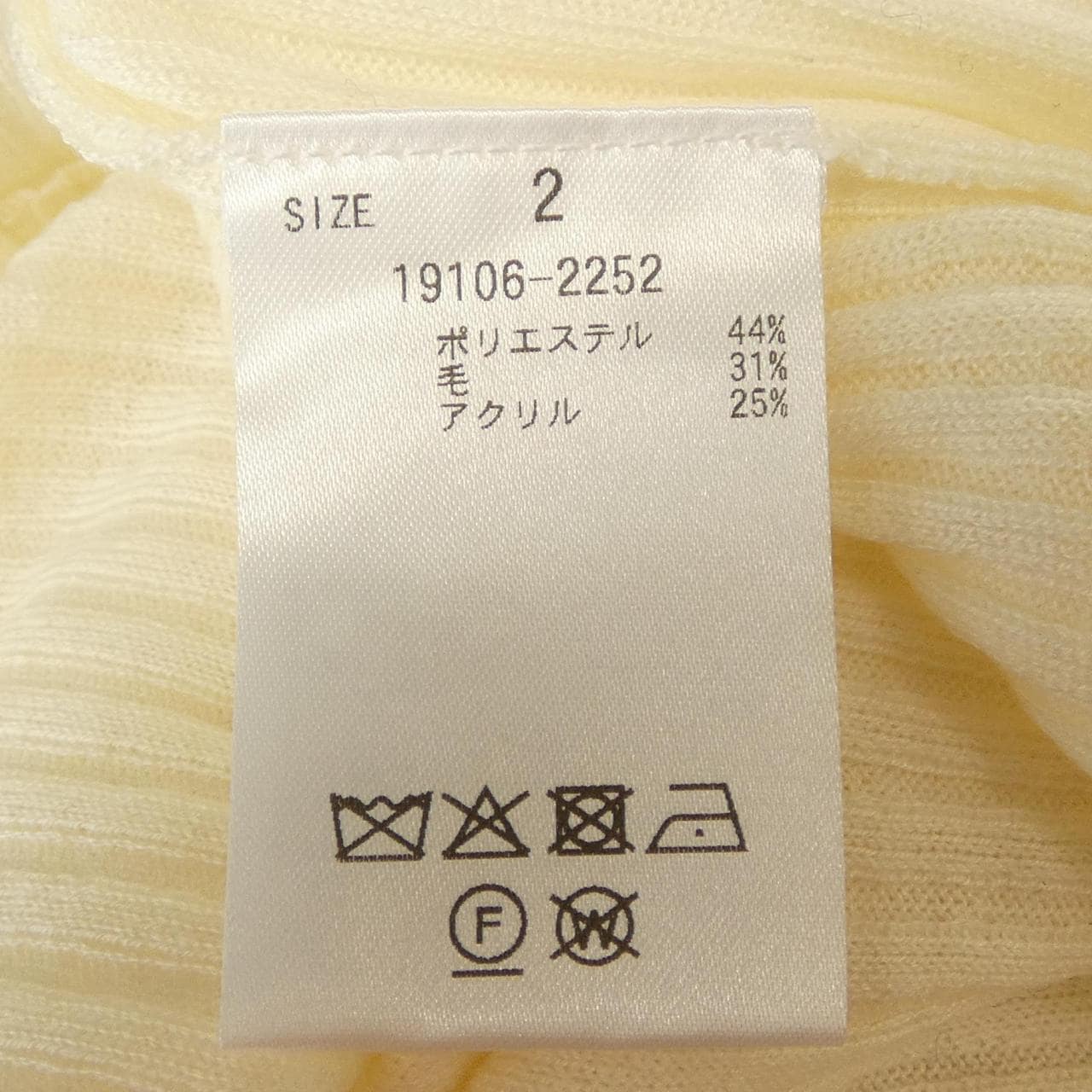 クラネ CLANE 19106-2252 ニット