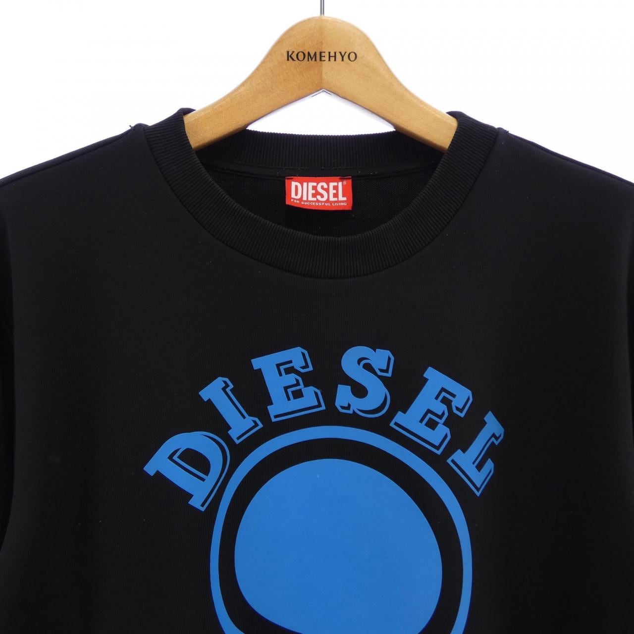 ディーゼル DIESEL RN93243 CA25594 スウェット