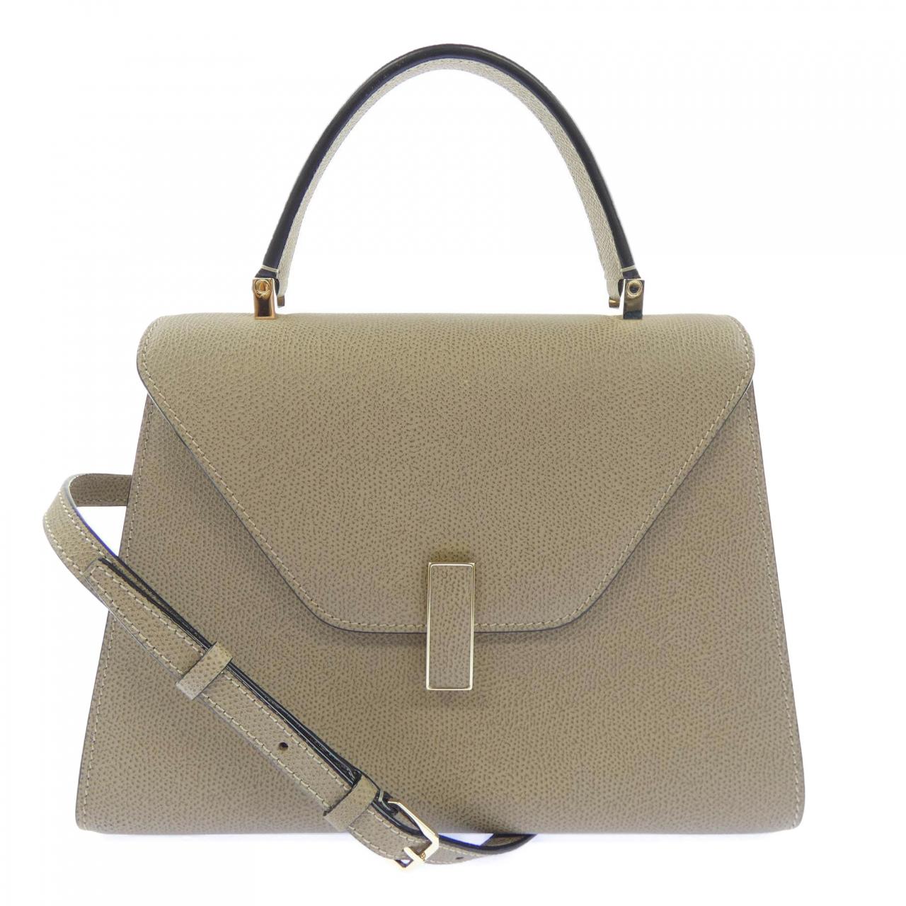 ヴァレクストラ VALEXTRA イジィデ ISIDE WBES0056028LOC99 BAG