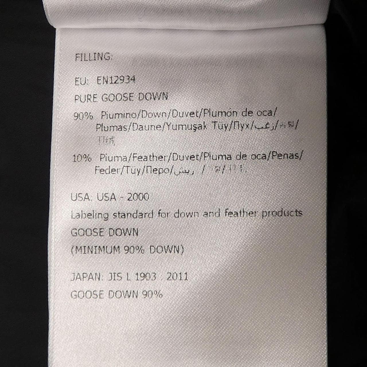 モンクレール MONCLER MONTGENEVRE ダウンジャケット