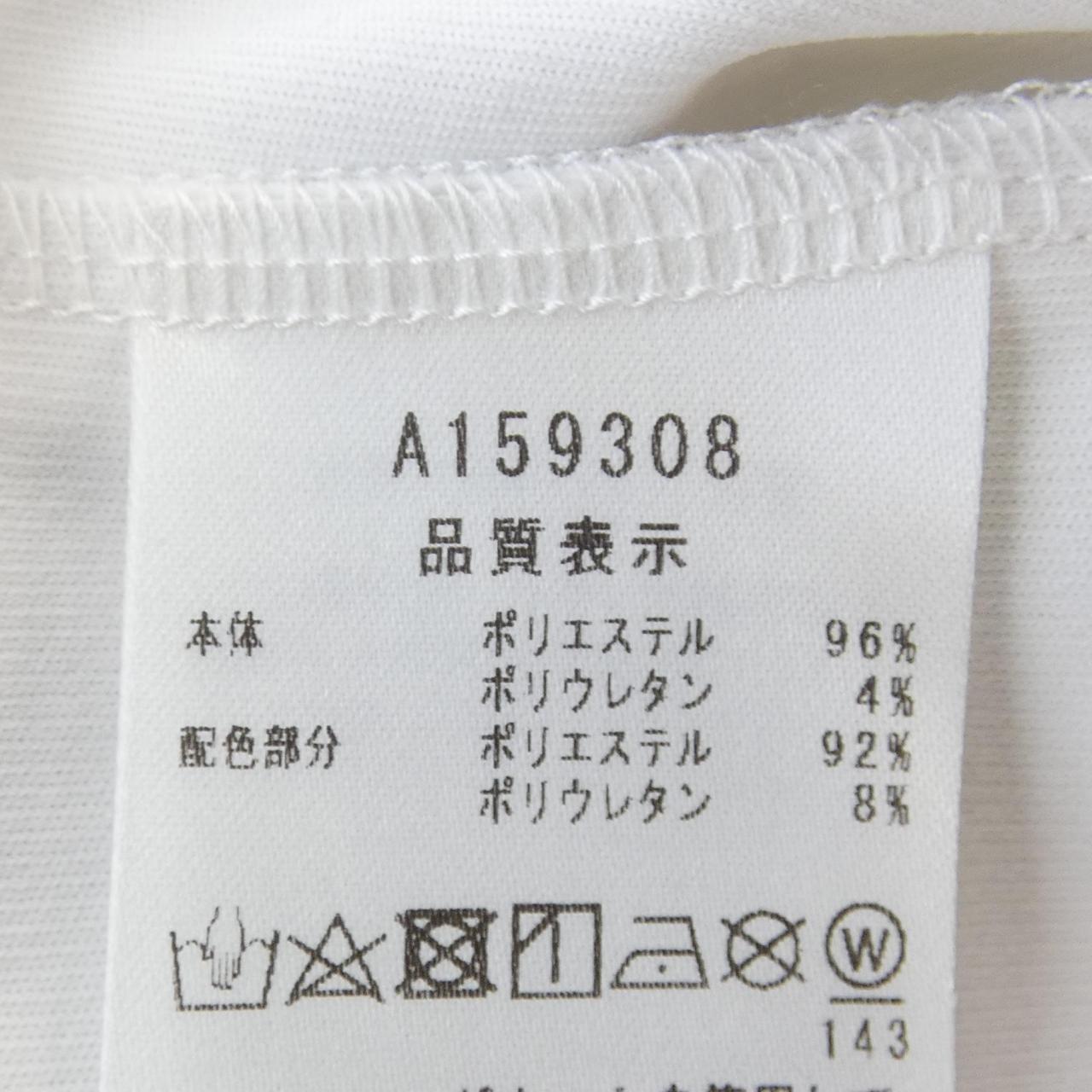 ARCHIVIO T-shirt