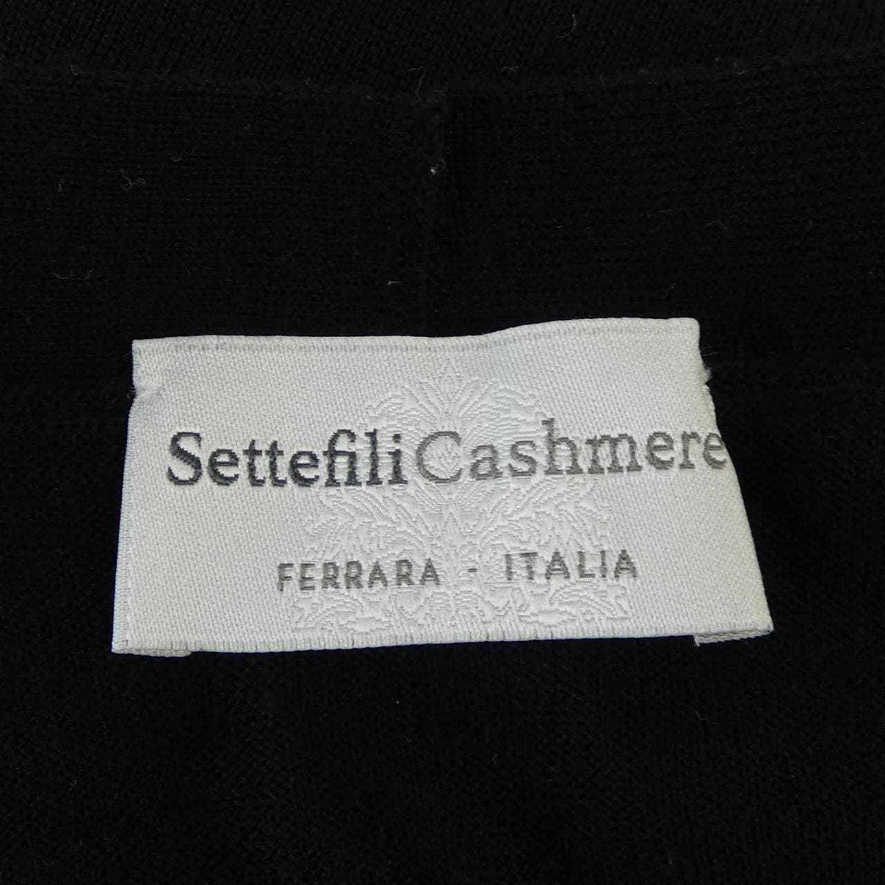 セッテフィーリカシミヤ SETTEFILI CASHMERE カーディガン