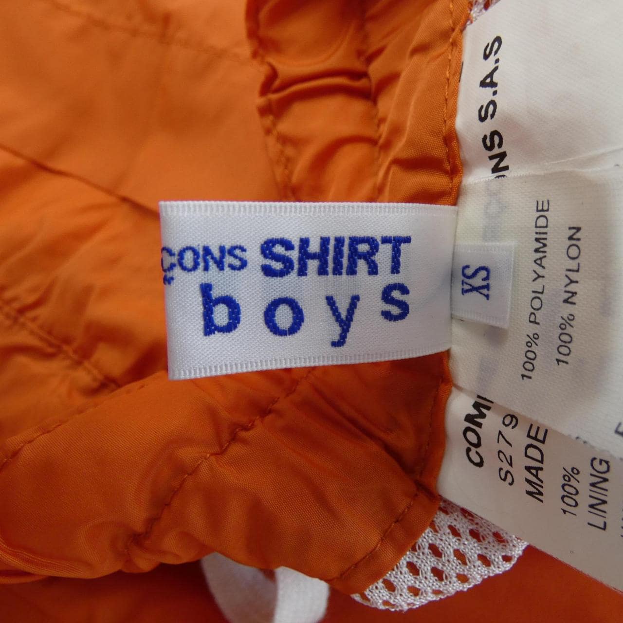 コムデギャルソンシャツ COMME des GARCONS SHIRT S27940 パンツ