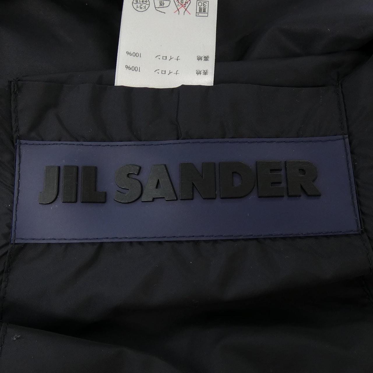 ジルサンダー JIL SANDER コート