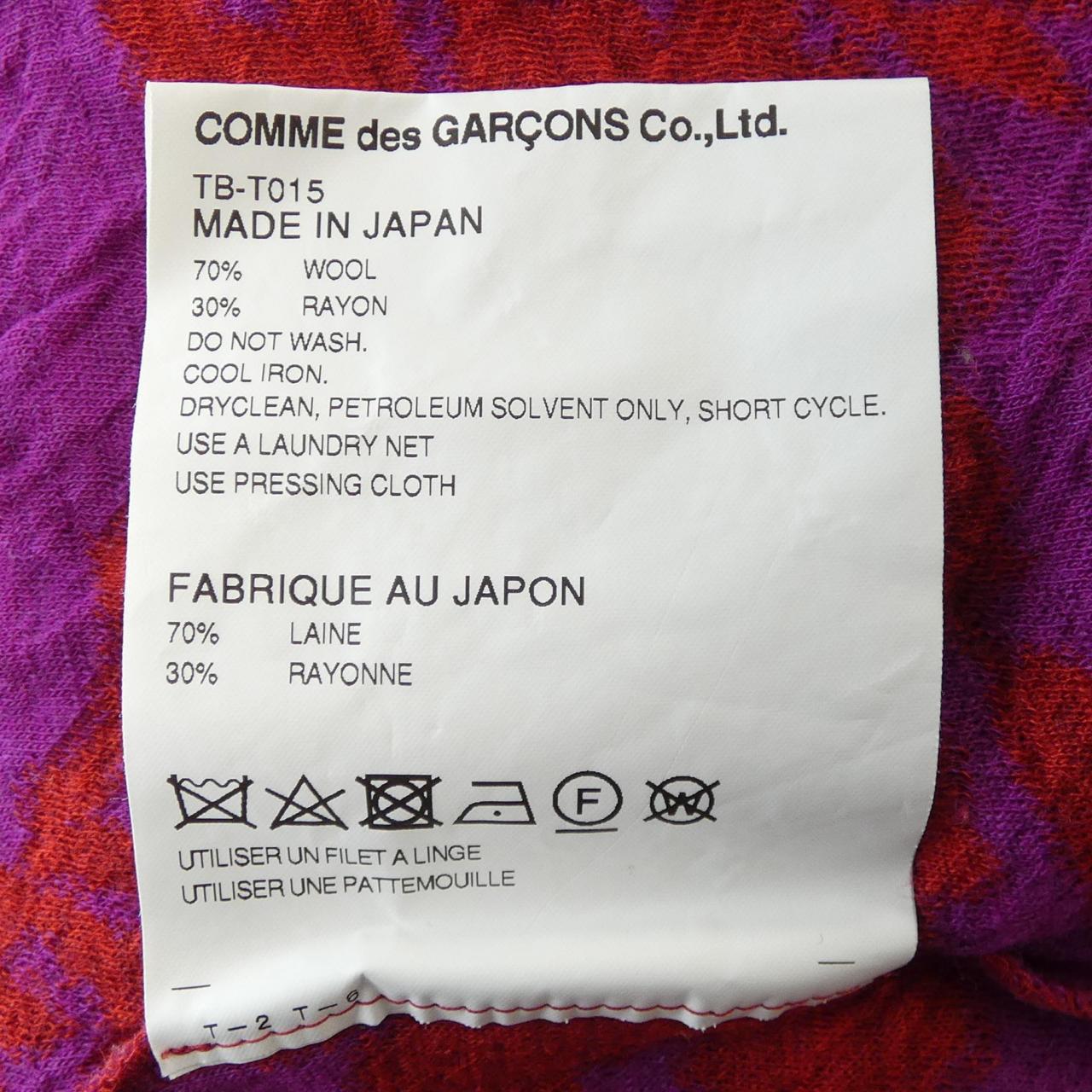 トリココムデギャルソン tricot COMME des GARCONS TB-T015 トップス