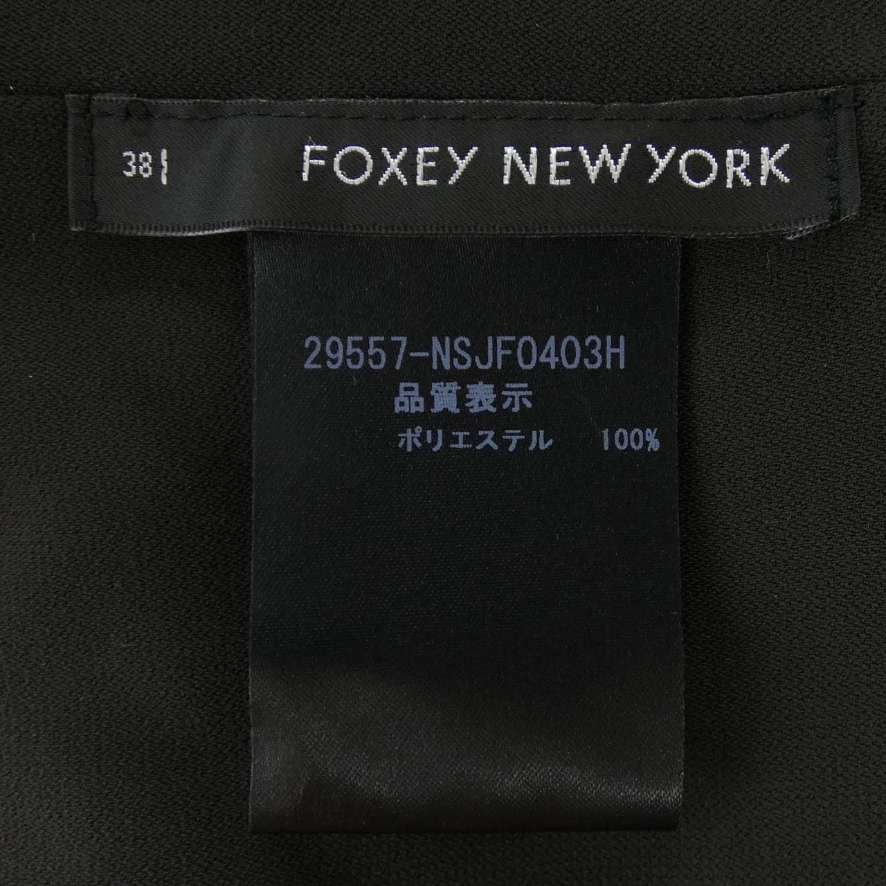 フォクシーニューヨーク FOXEY NEW YORK 29557 カーディガン