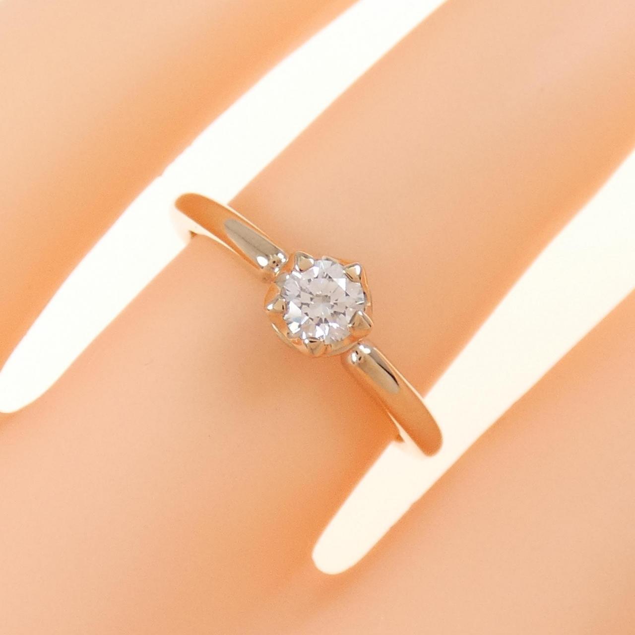 コメ兵｜K18PG ダイヤモンド リング 0.21CT｜ジュエリー｜リング