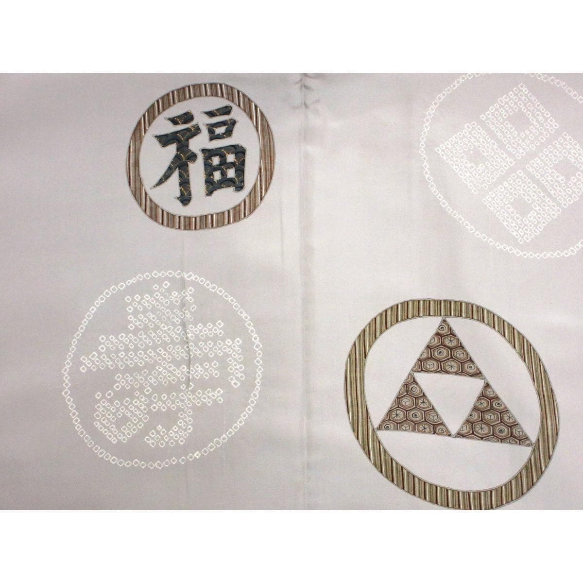 [未使用品] 男士Ooshima Tsumugi 100 山和服/羽織 2 件套