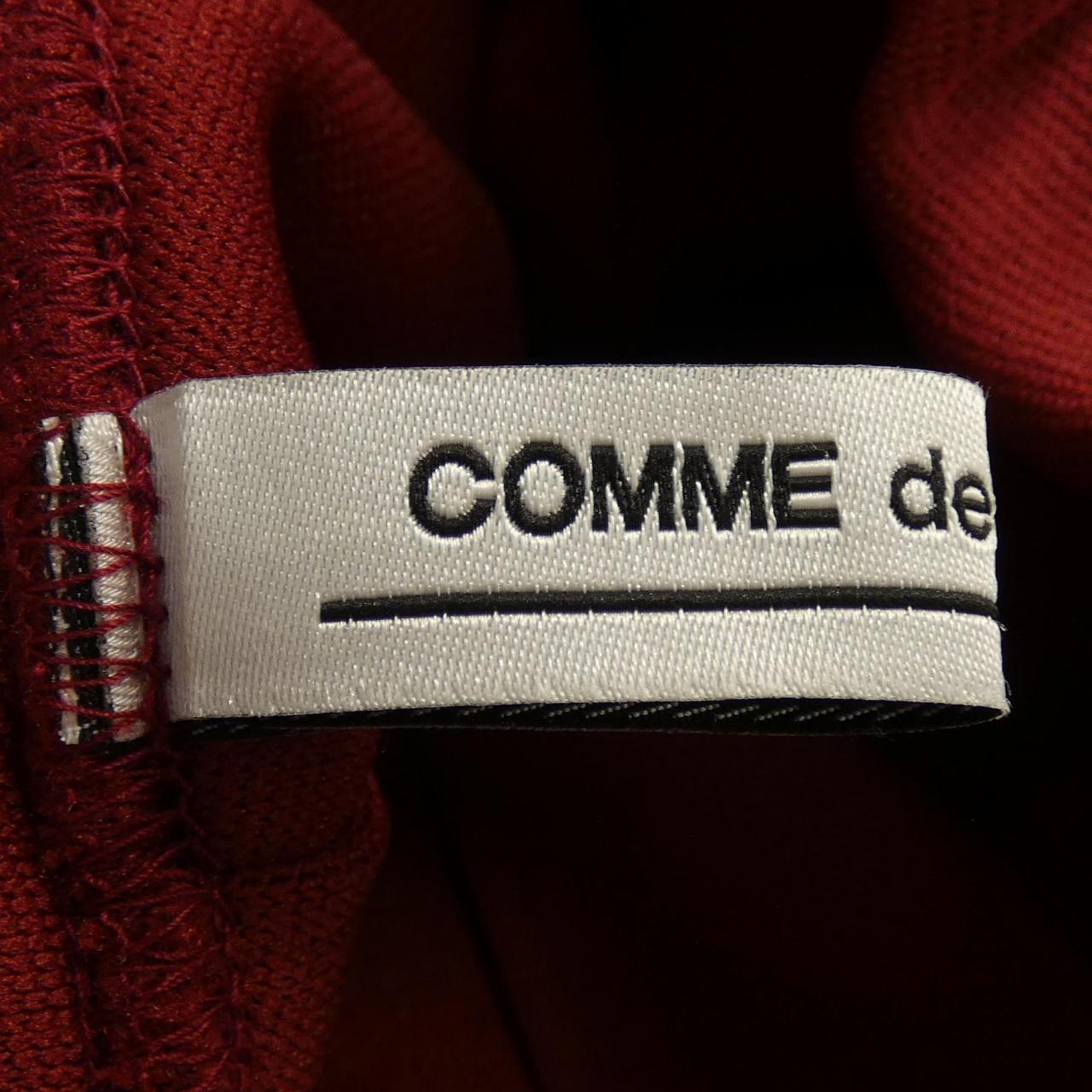 コメ兵｜コムデギャルソン COMME des GARCONS スカート｜COMME des 