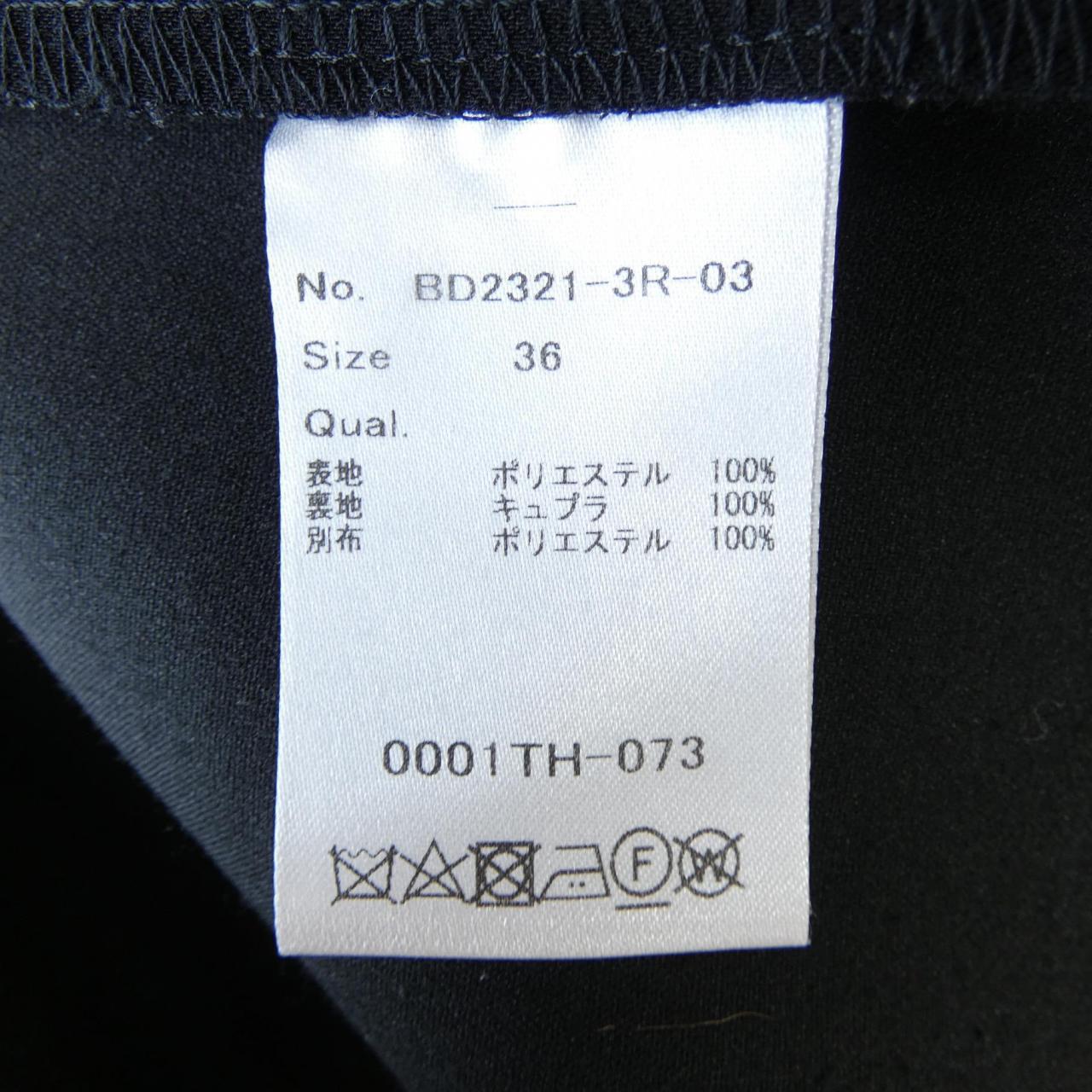 BORDERS at BALCONY BD -3 R-03BORDERS at BALCONY BD2321 R-03多功能一體機