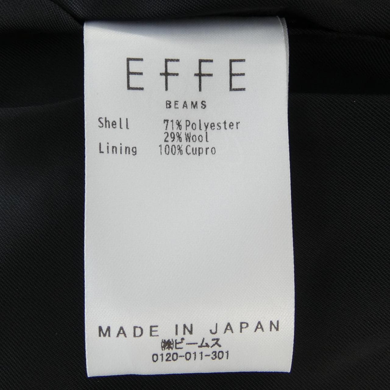 Effe Beams EFFE BEAMS背心