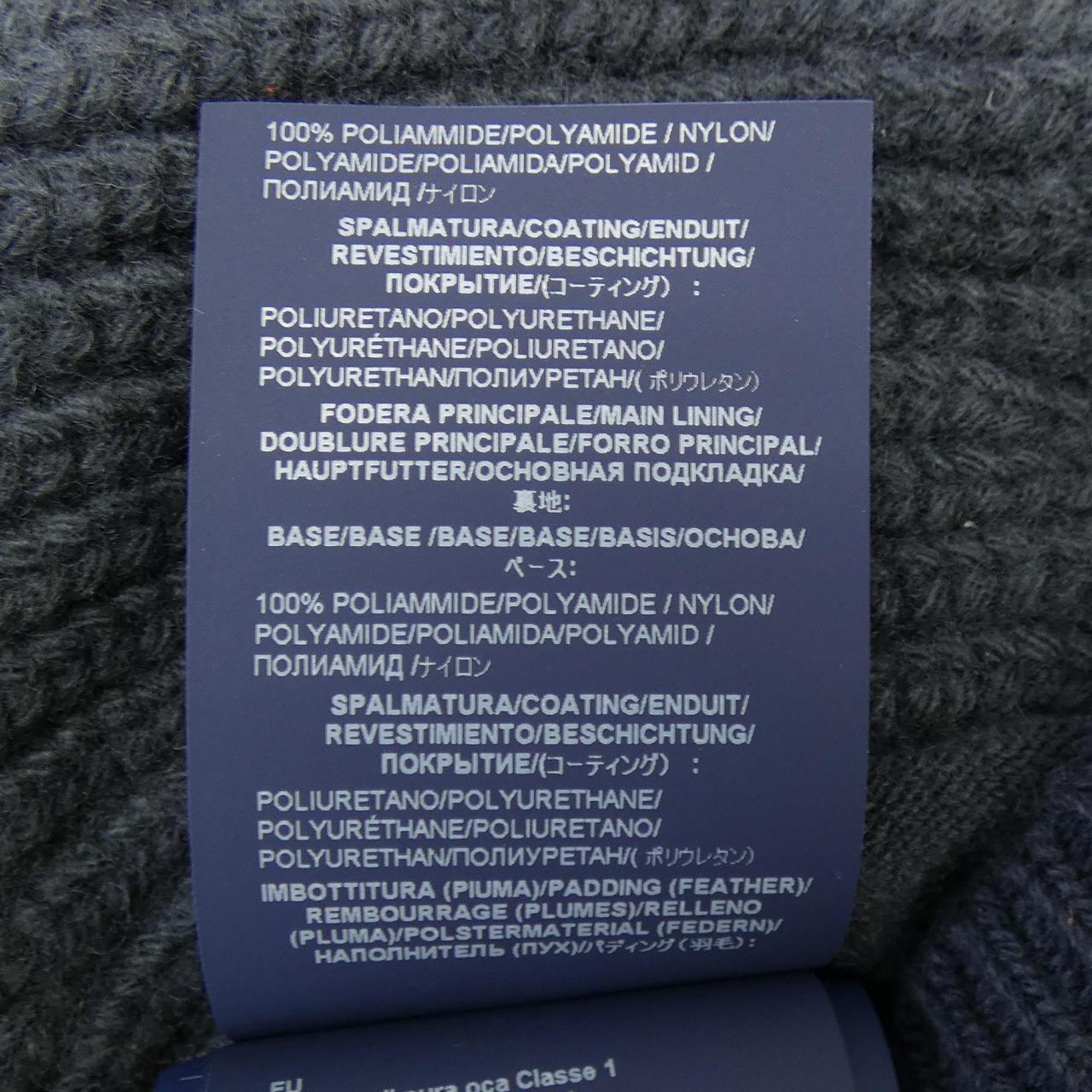 ヘルノ Herno MP000129D-70064 ダウンジャケット