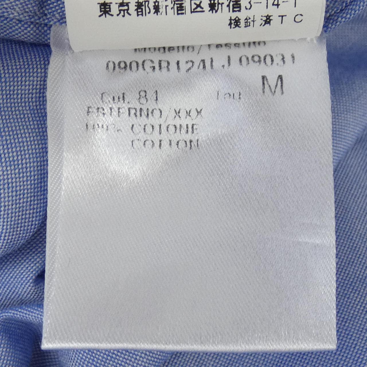 ギローバー GUY ROVER シャツ