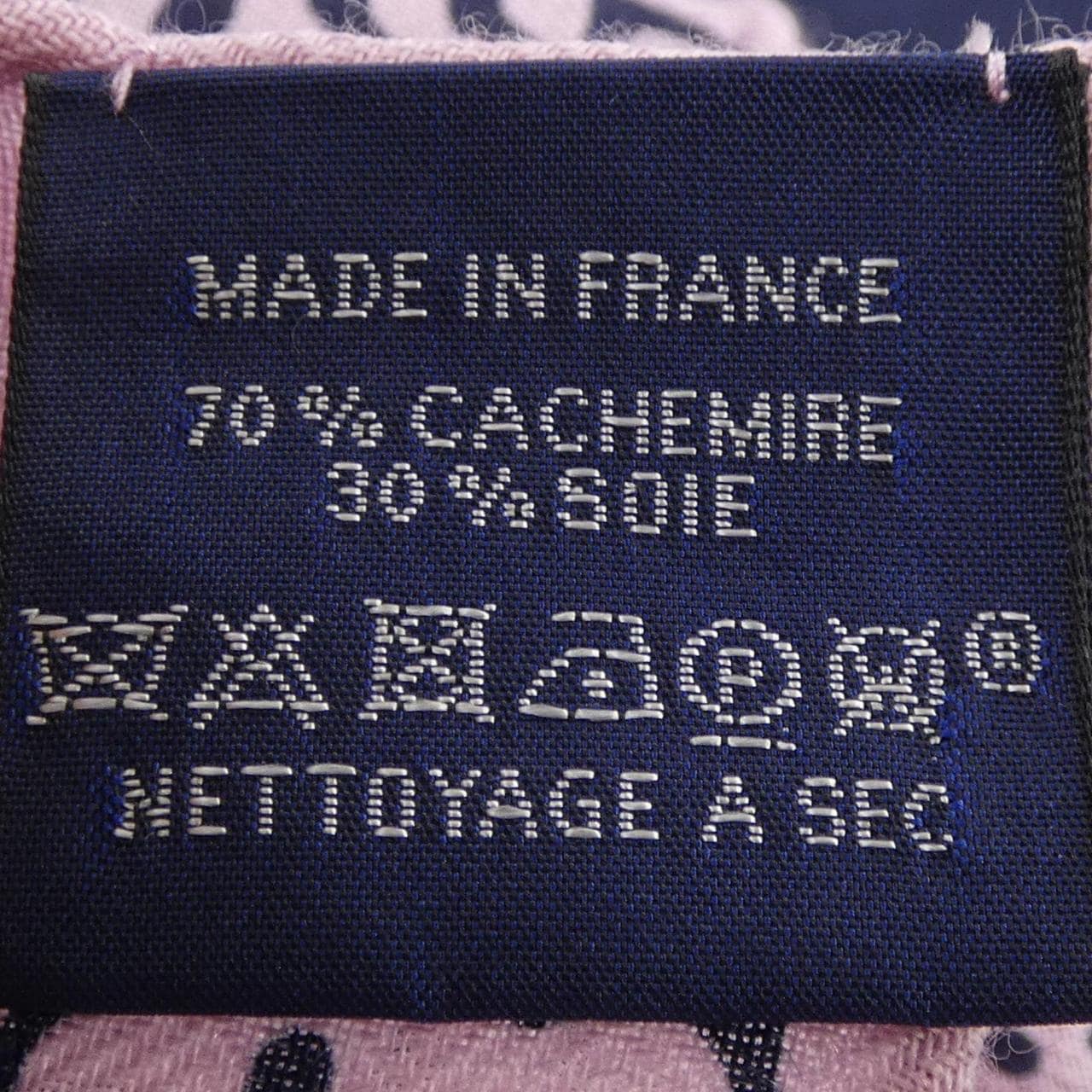 HERMES CLAIR DE LUNE H243430S Carre Jean 140 Shawl