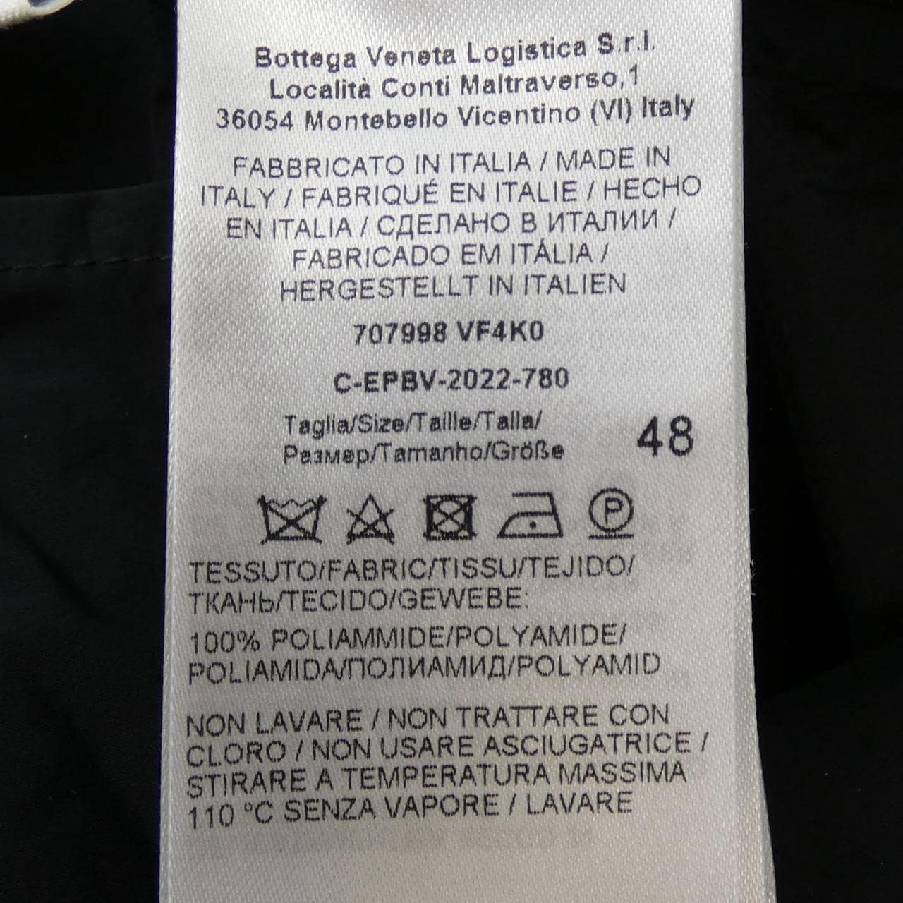 ボッテガヴェネタ BOTTEGA VENETA 707998 VF4K0 ジャケット