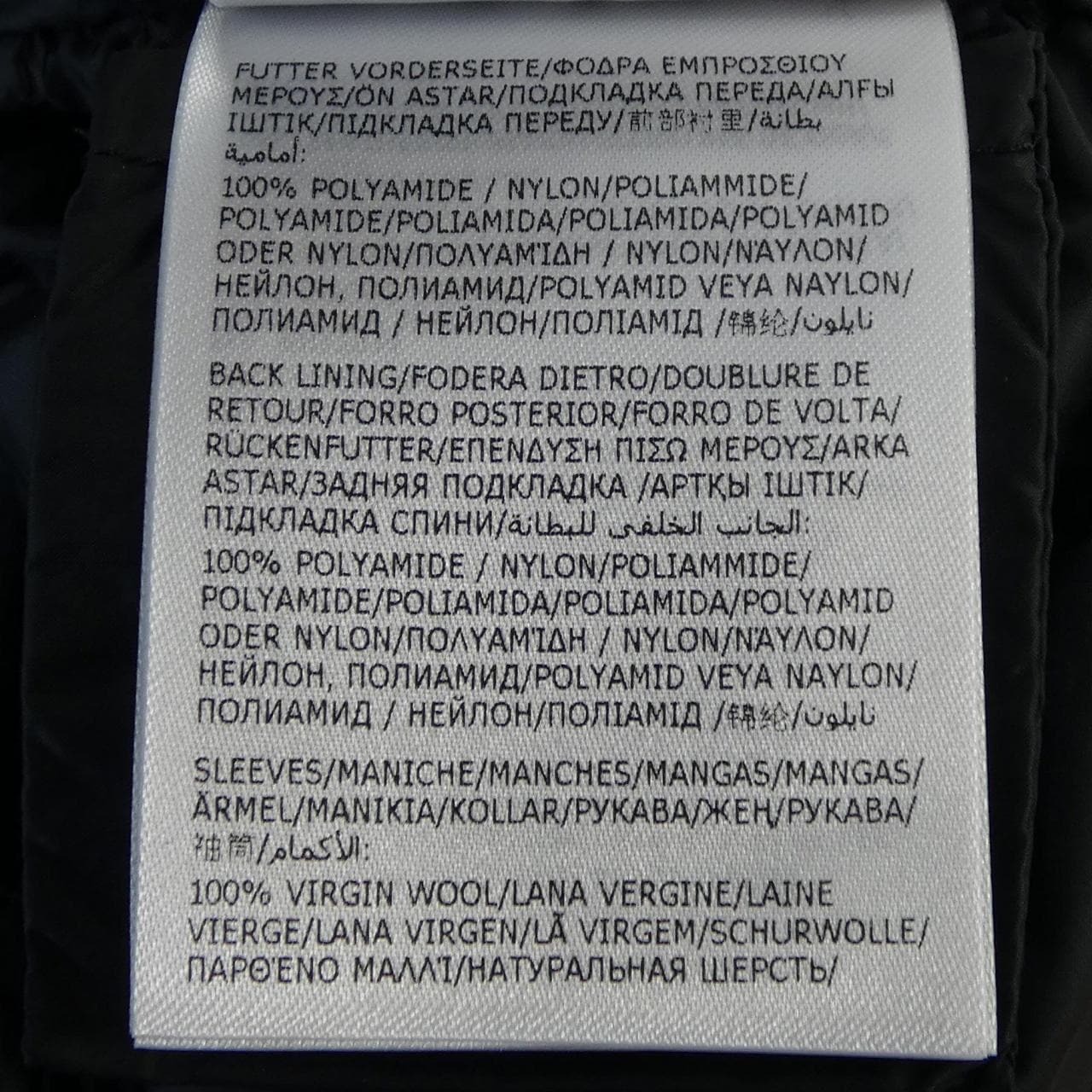 モンクレール MONCLER 20939B00024 ダウンジャケット