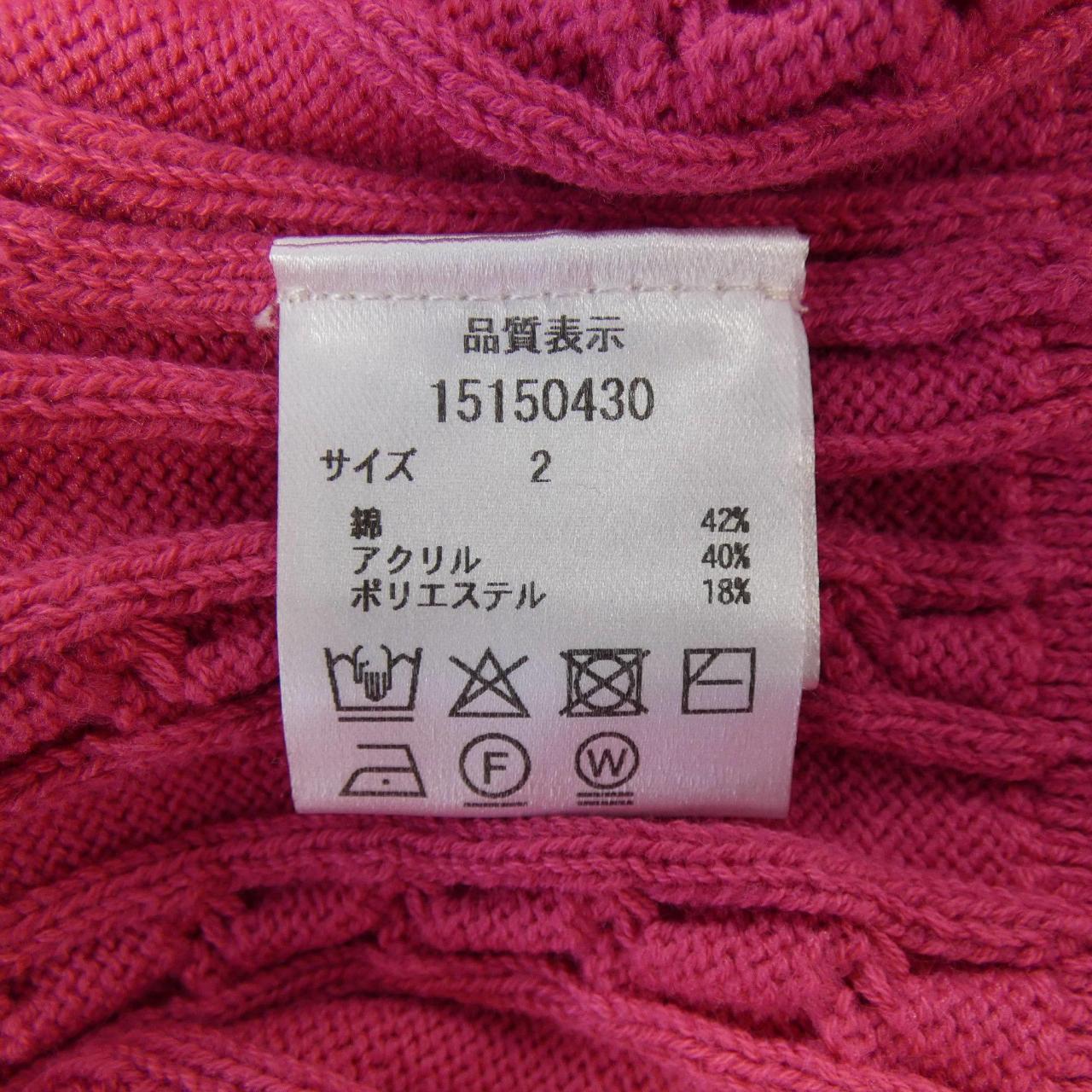 アルページュストーリー Arpege story 15150430 アンサンブル