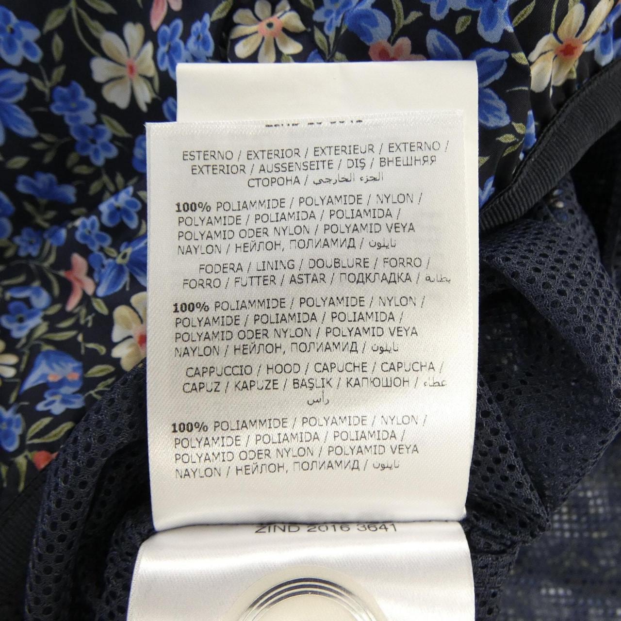 モンクレール MONCLER VIVE ブルゾン