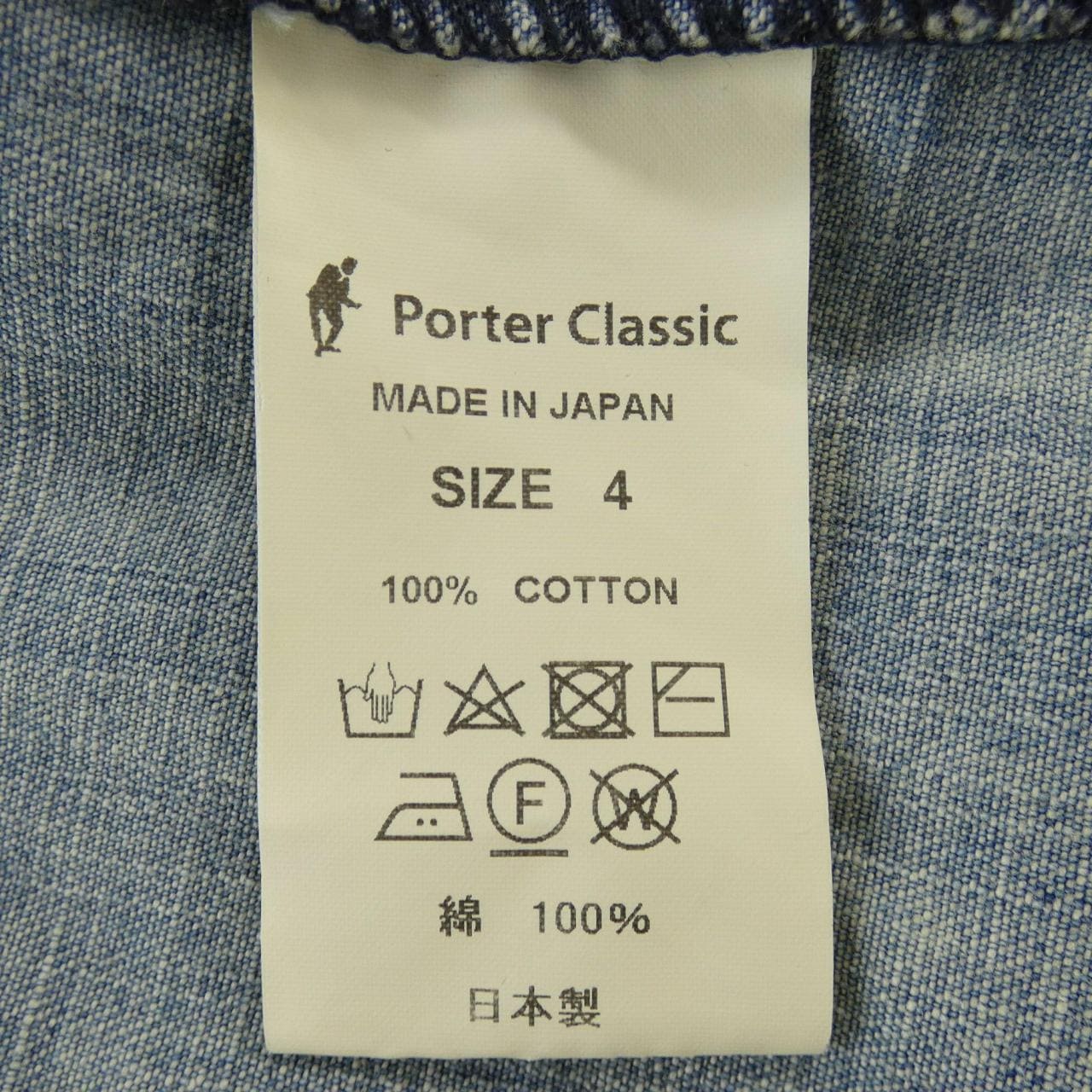 ポータークラシック PORTER CLASSIC シャツ