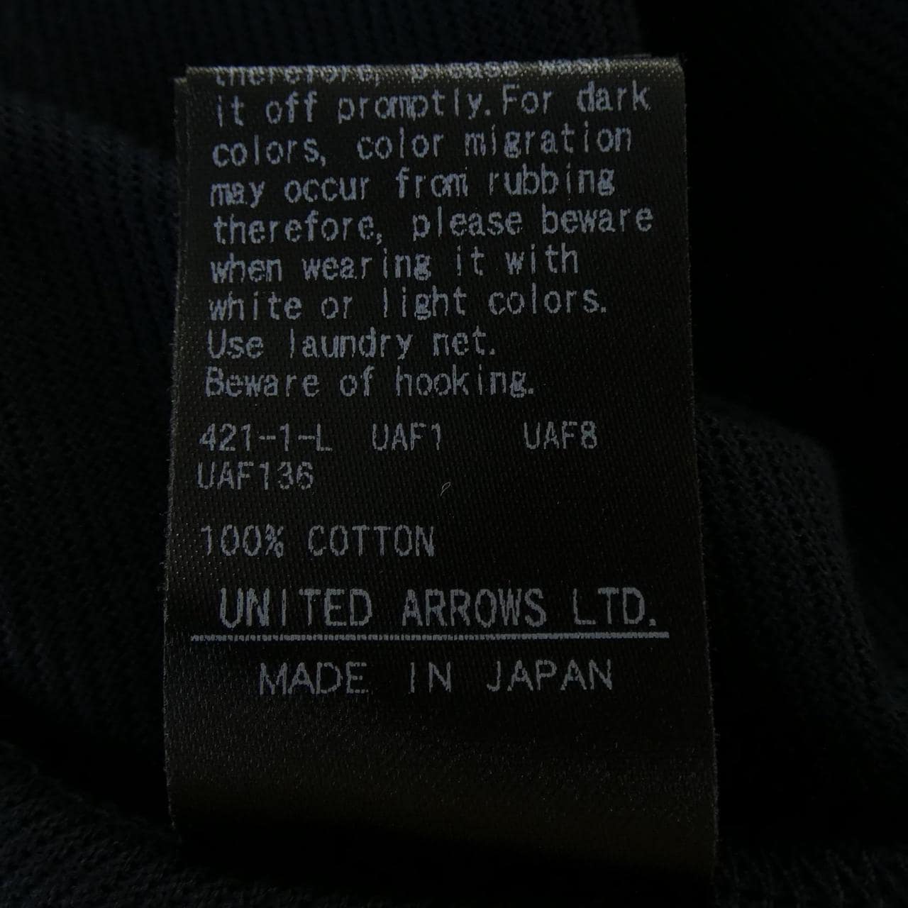 ドゥロワー DRAWER 6517-299-0705 トップス