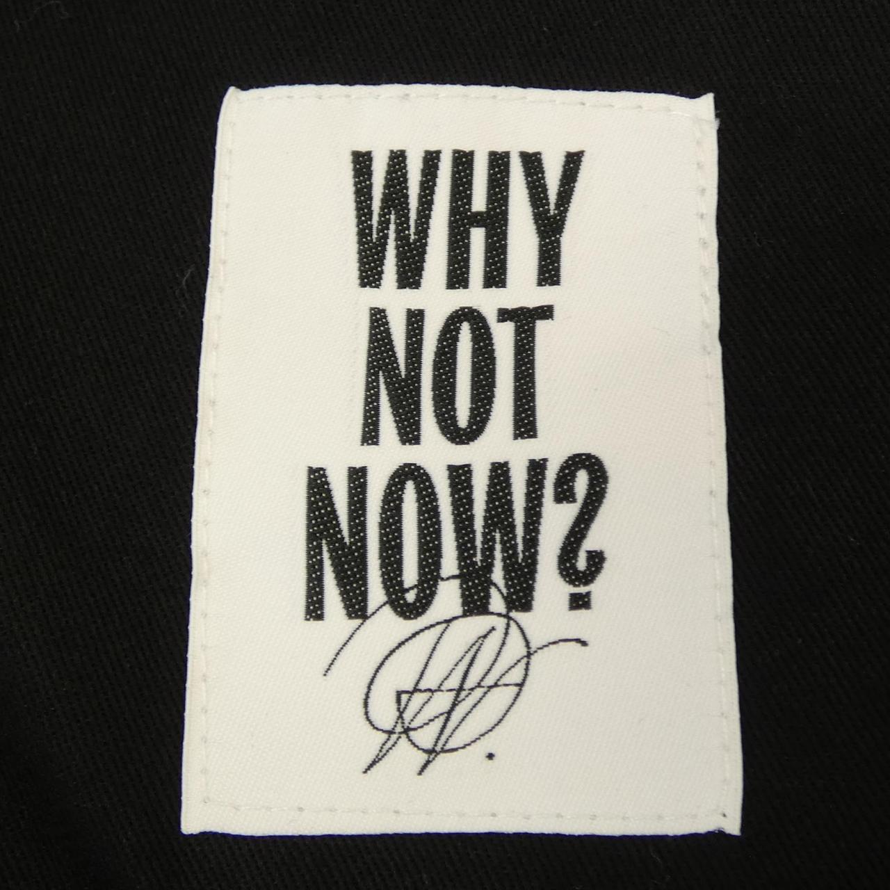 WHY NOT NOW オールインワン