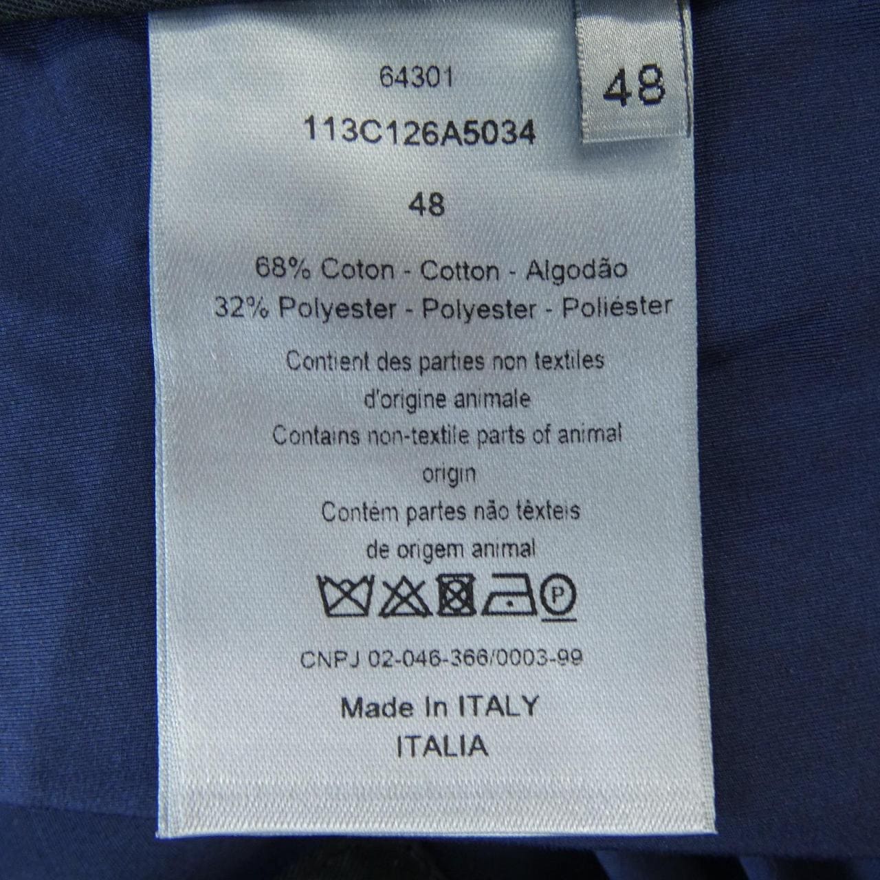 ディオール DIOR 113C126A5034 パンツ