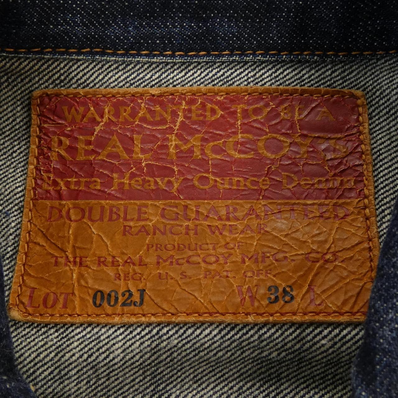 リアルマッコイズ REAL McCOYS 002J デニムジャケット