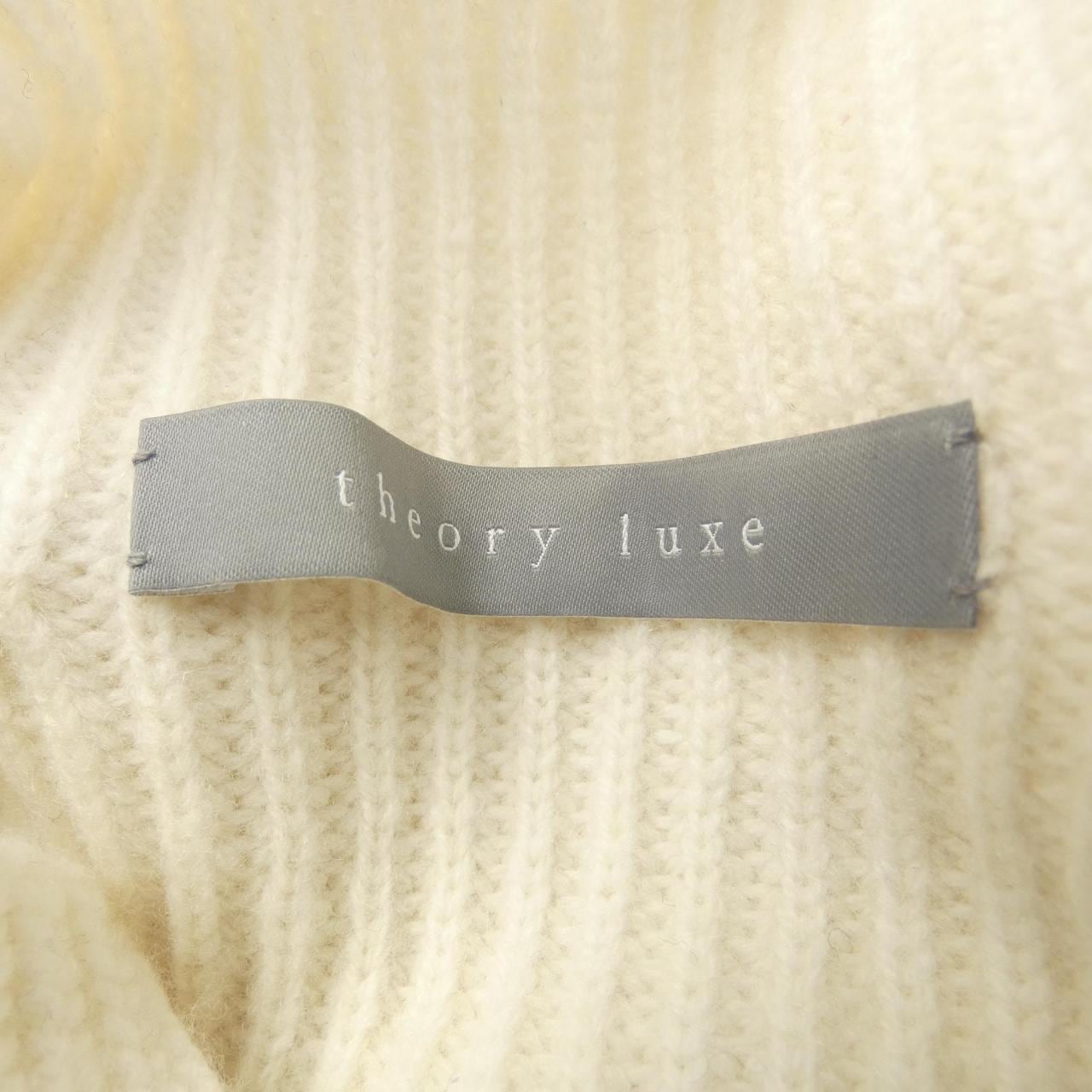 セオリーリュクス Theory luxe ニット