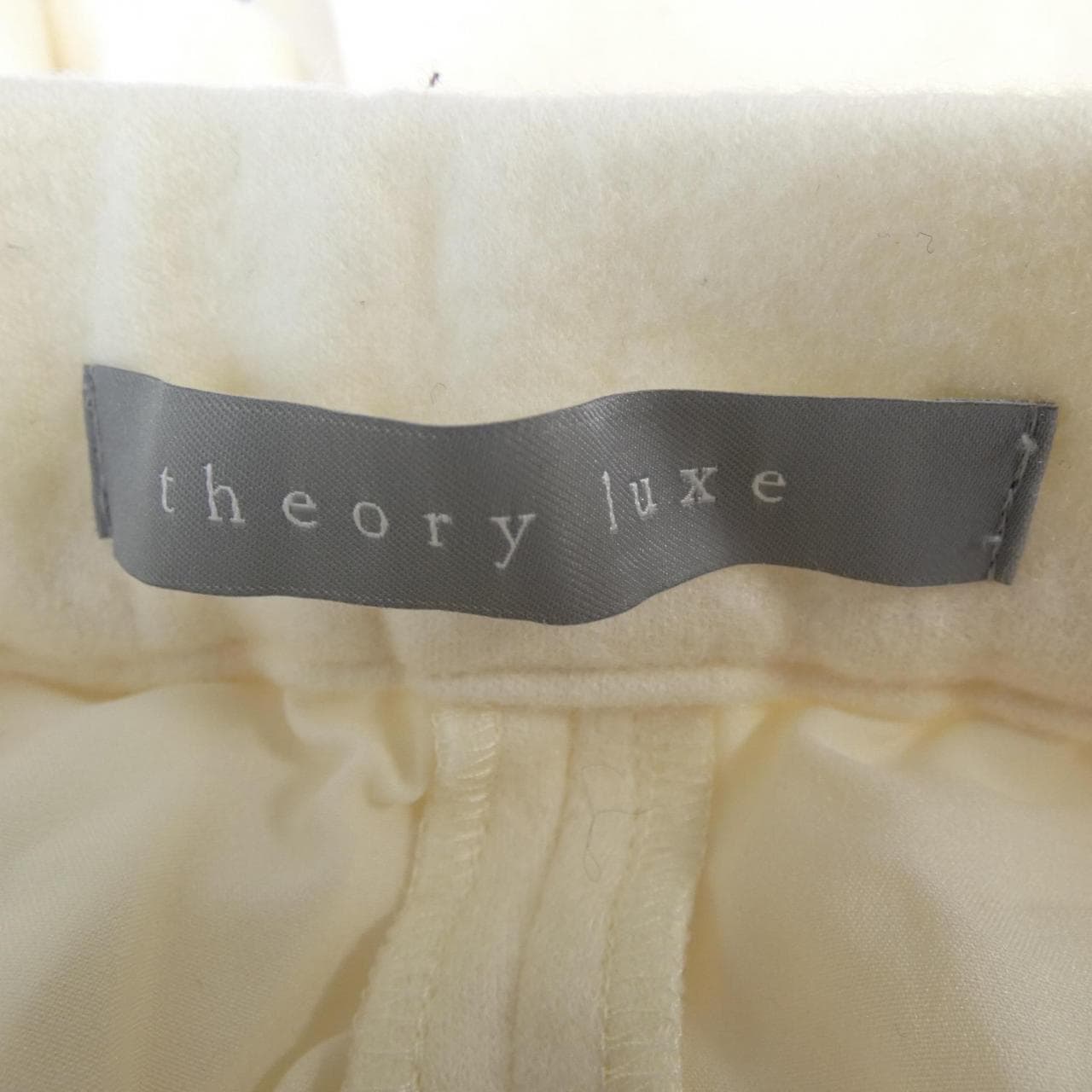 賽奧莉露Theory luxe褲子