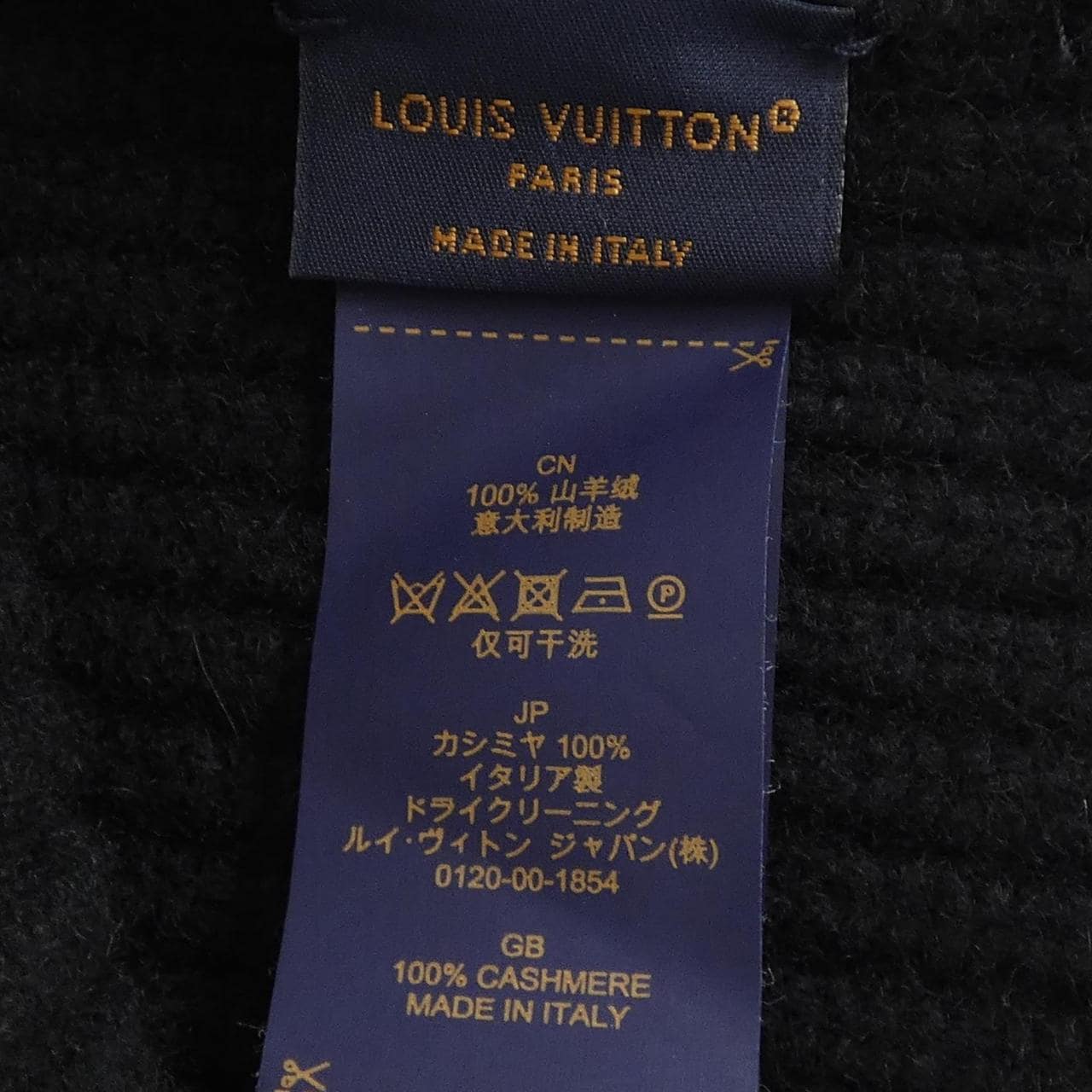 ルイヴィトン LOUIS VUITTON キャップ