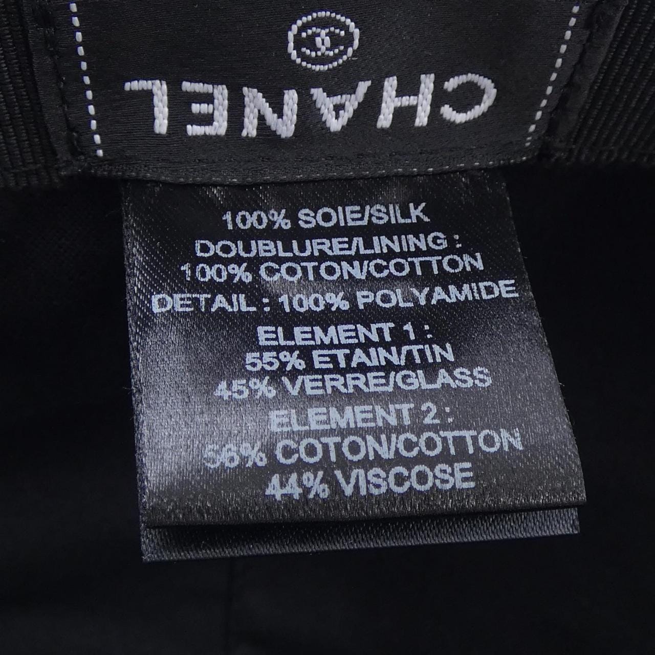 CHANEL AA9129B10975 帽子