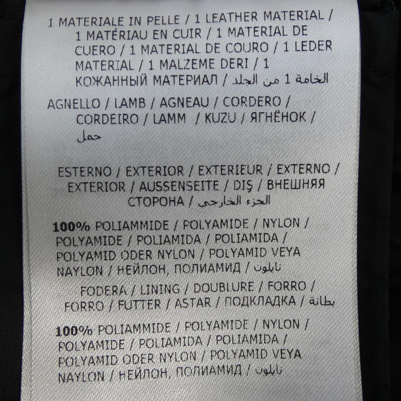 モンクレール MONCLER TALEV ダウンコート