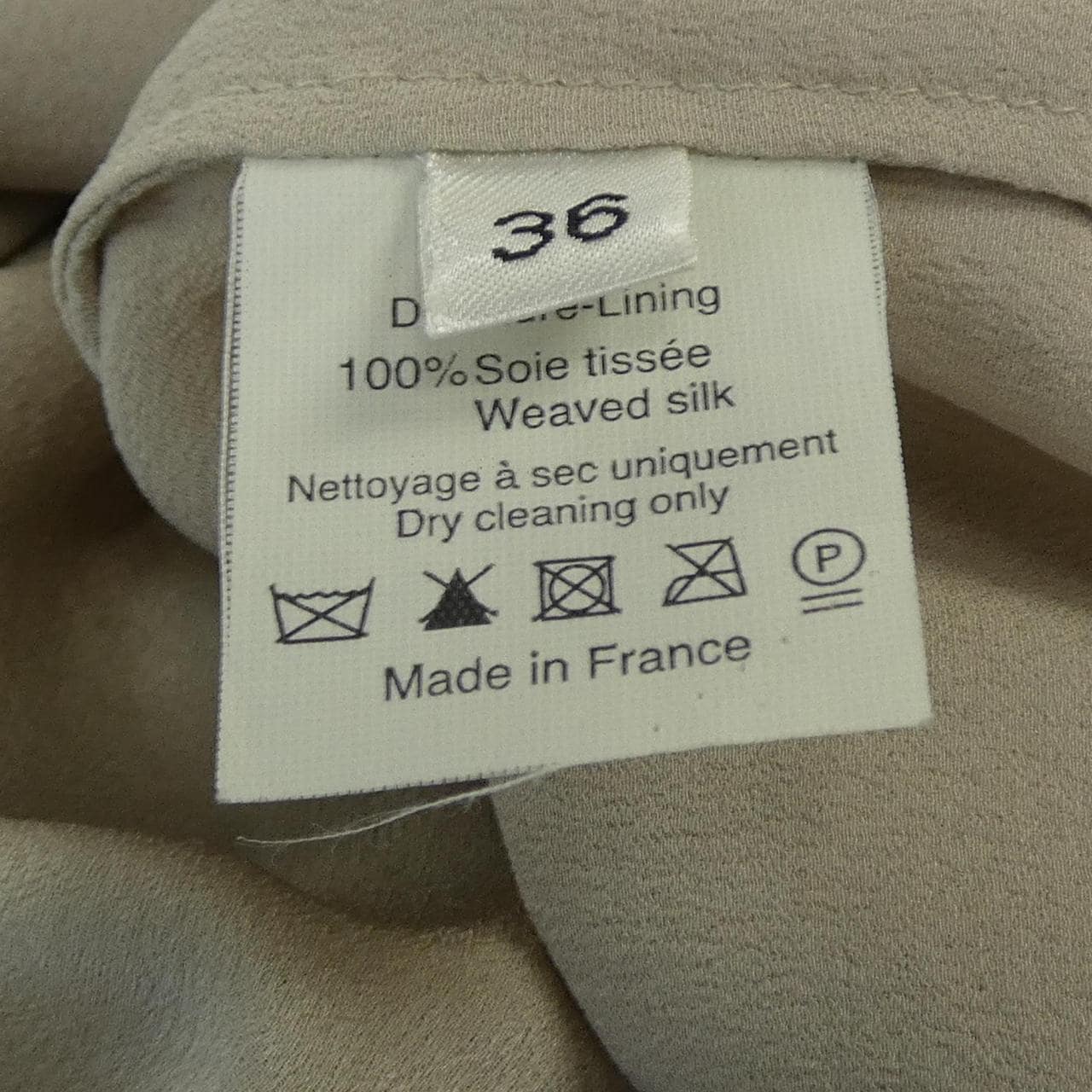 ランバン LANVIN トップス